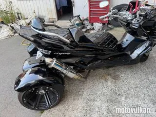 Yamaha Majesty250 Trike