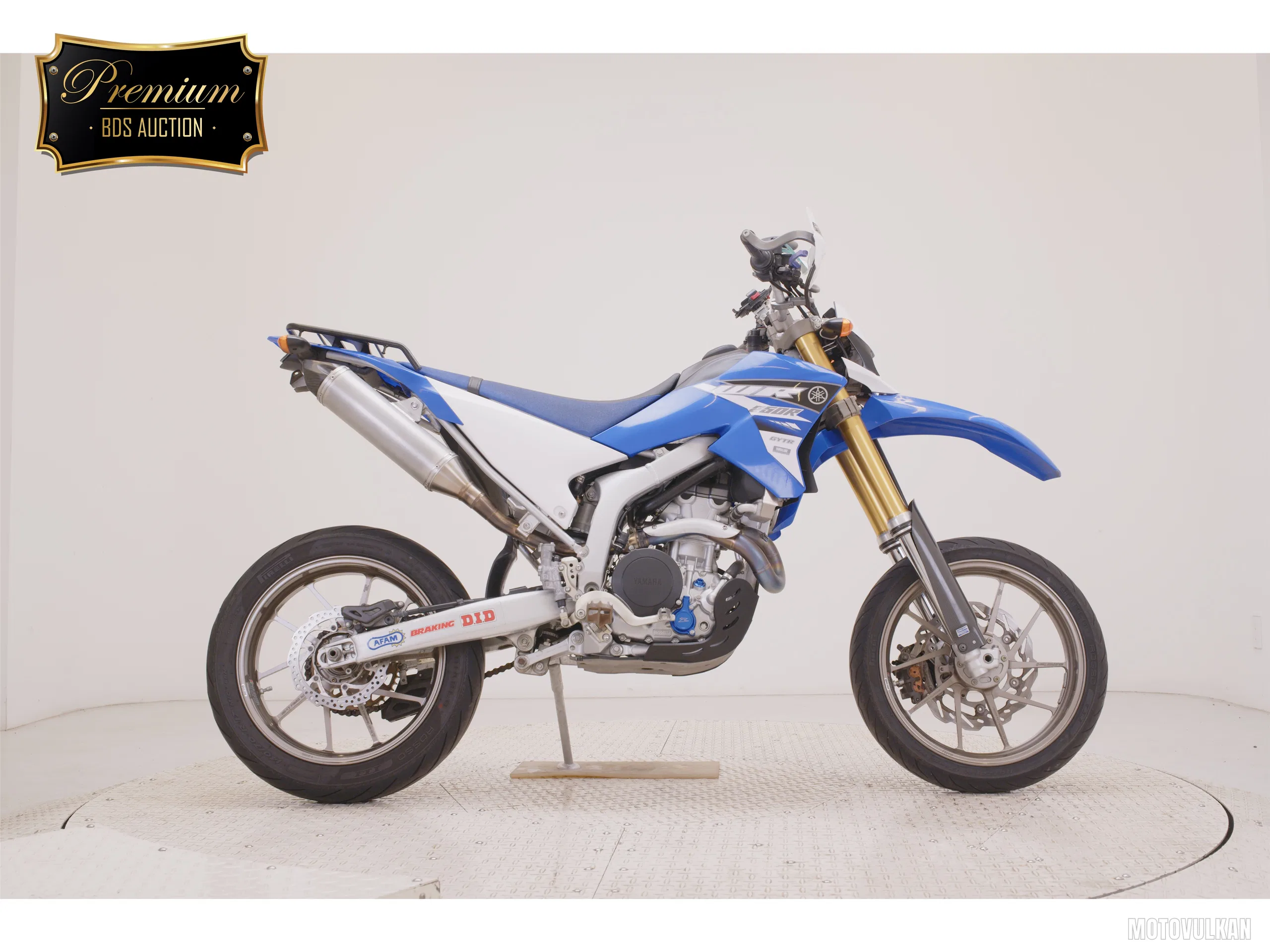 Yamaha WR250R