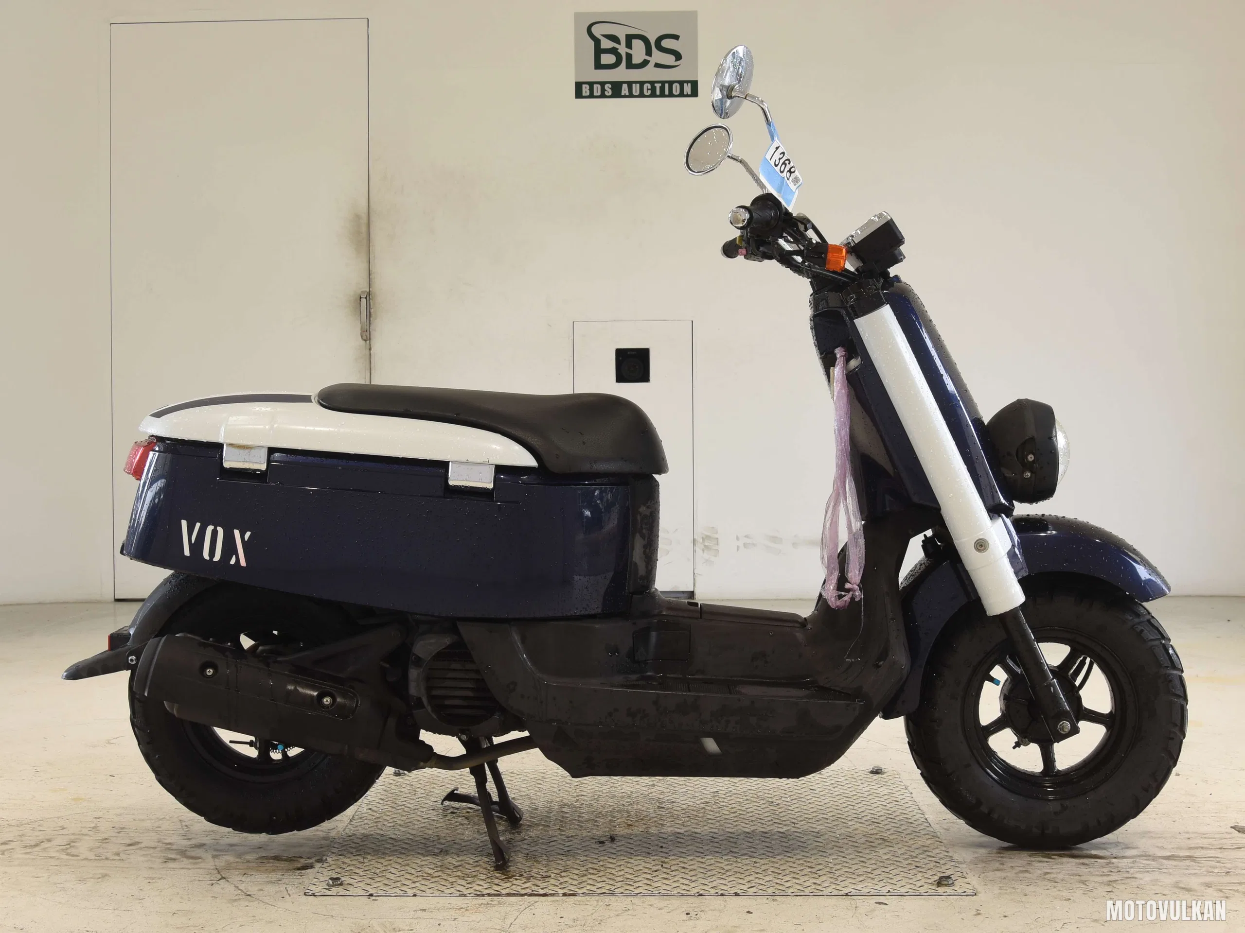 Yamaha VOX