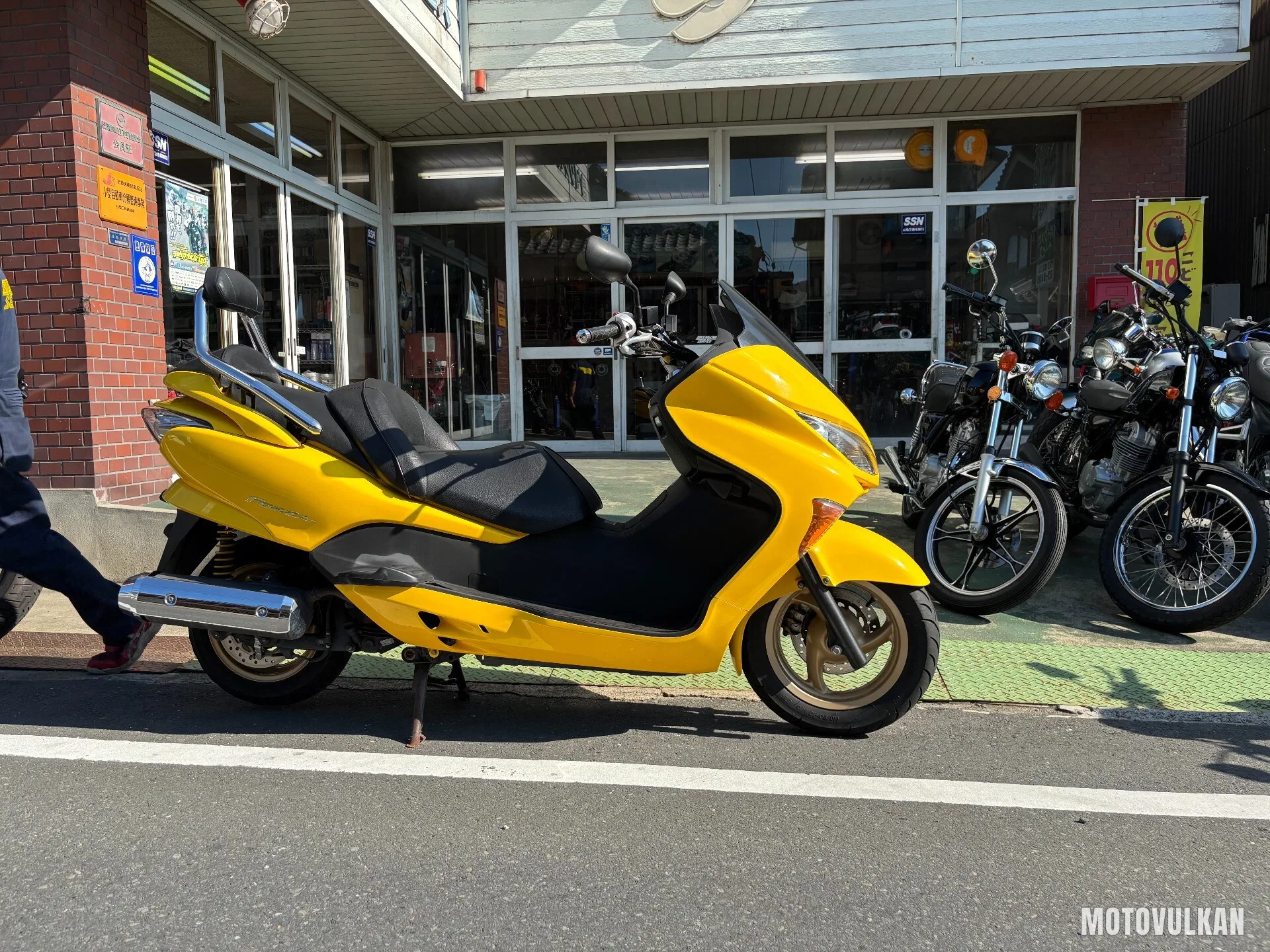 Honda Forza Z