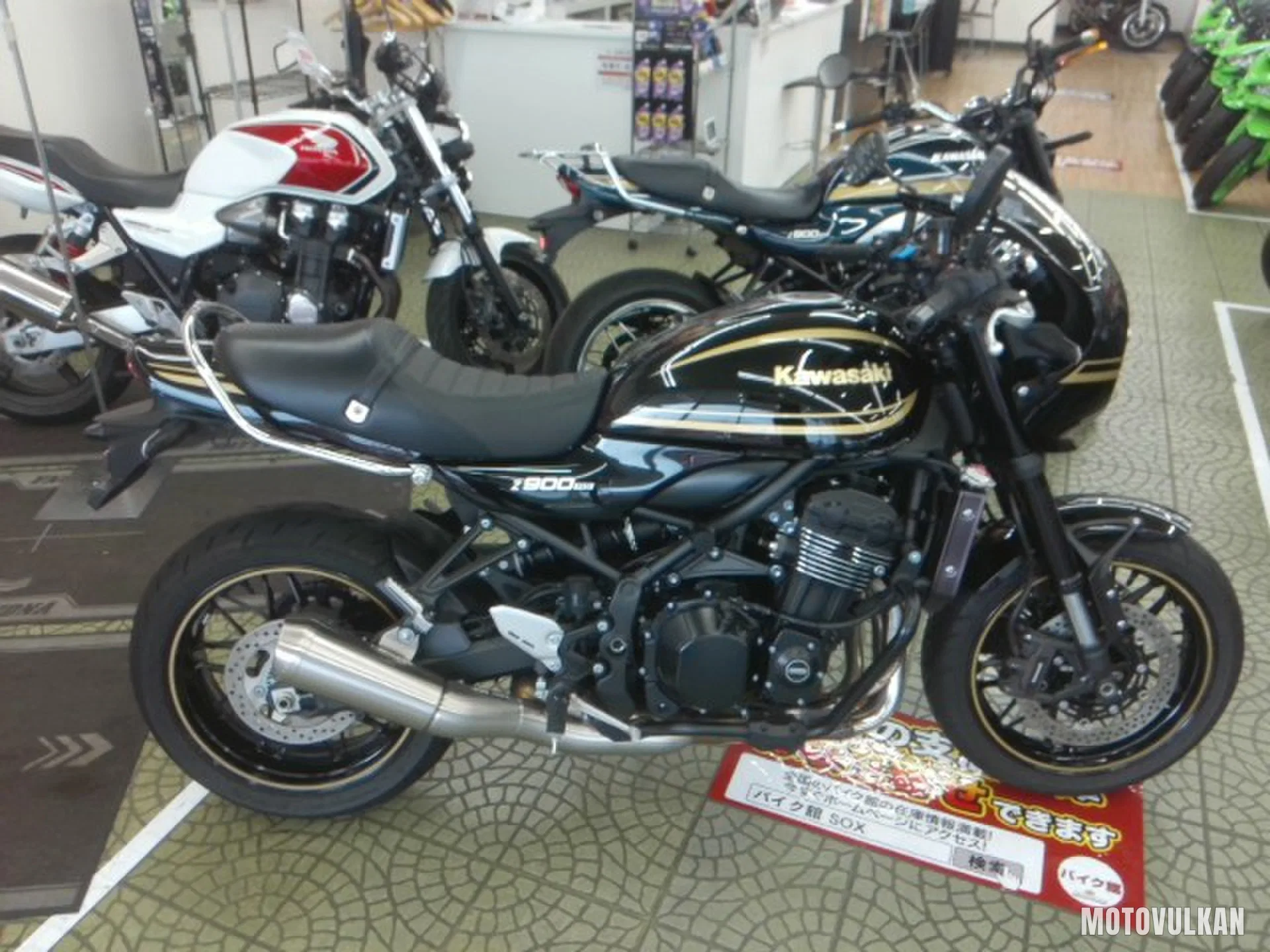 Kawasaki Z900Rs Cafe