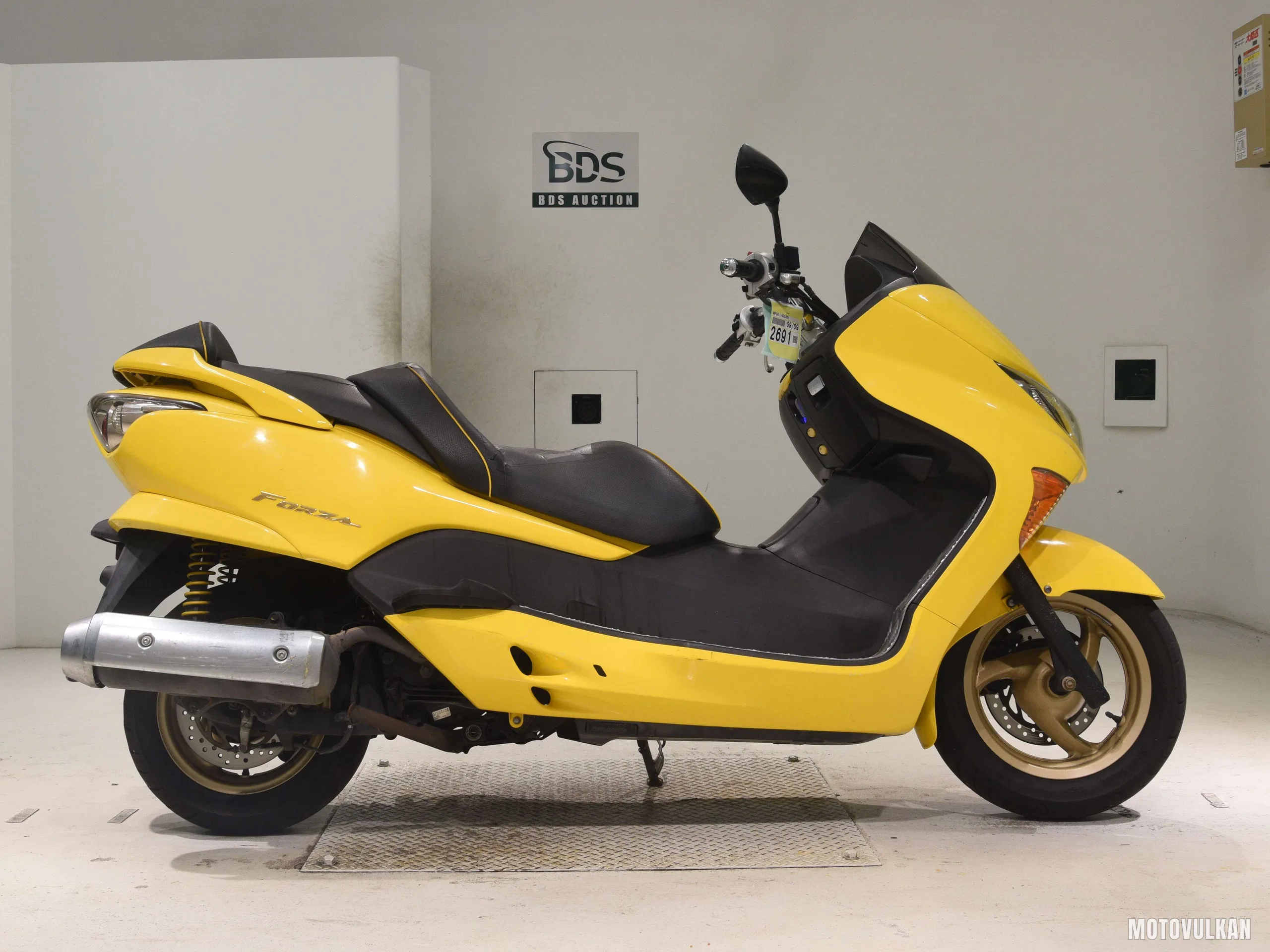 Honda FORZA Z