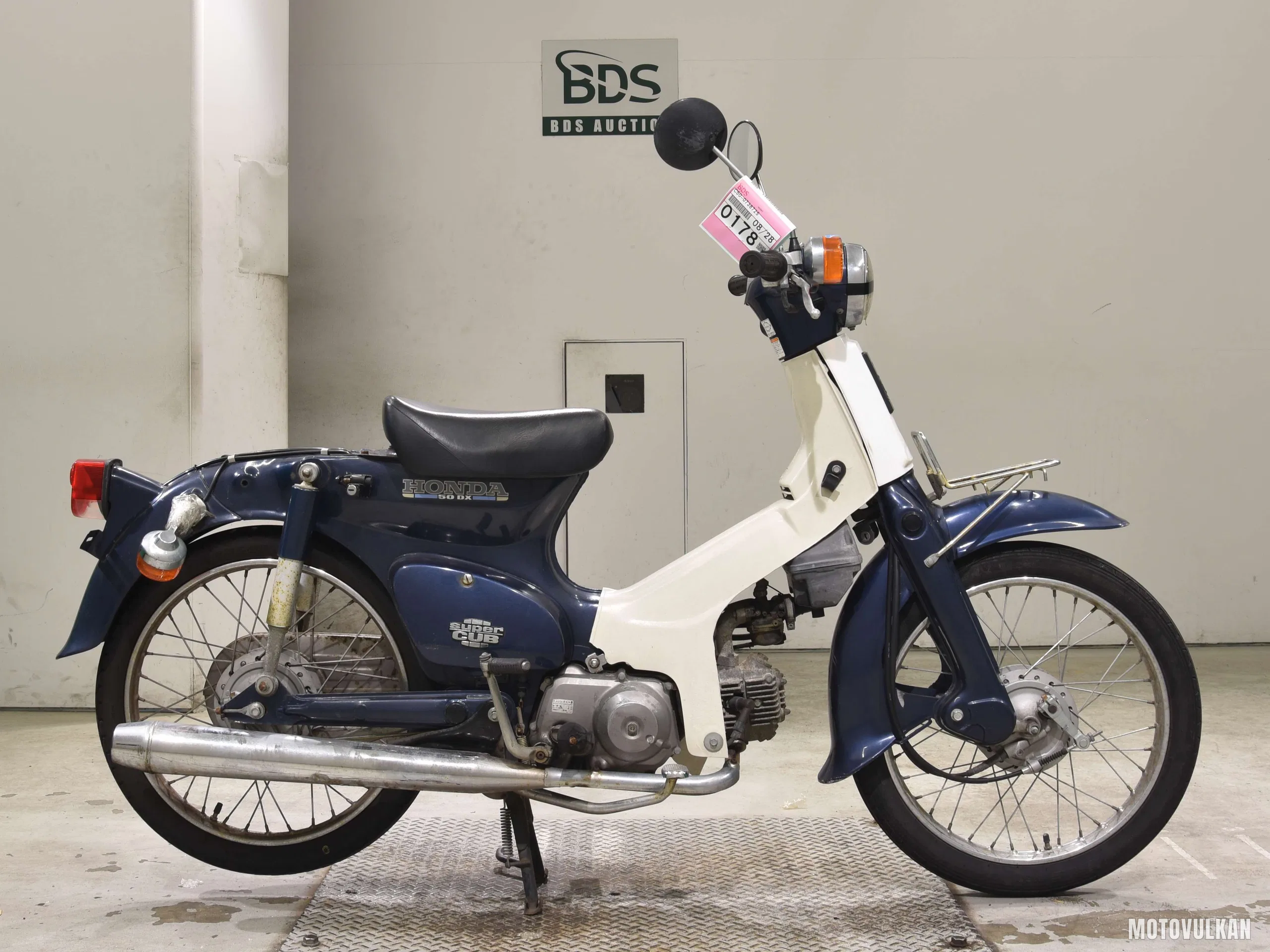 Honda C50