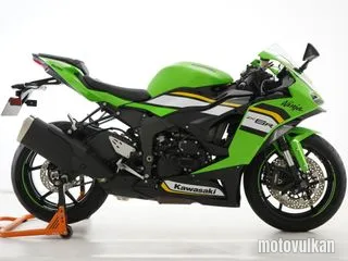 Kawasaki Ninja Zx-6R