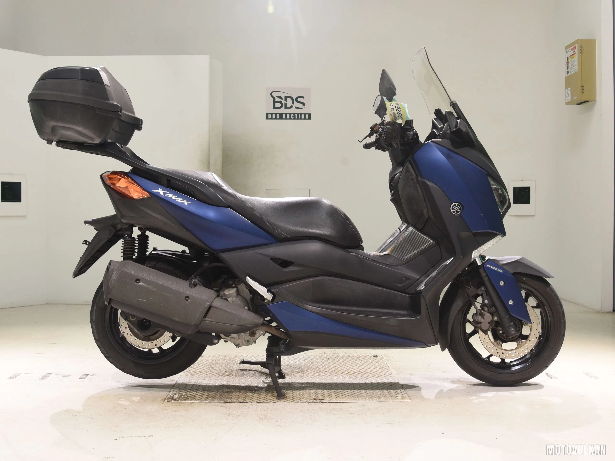 Yamaha X-MAX