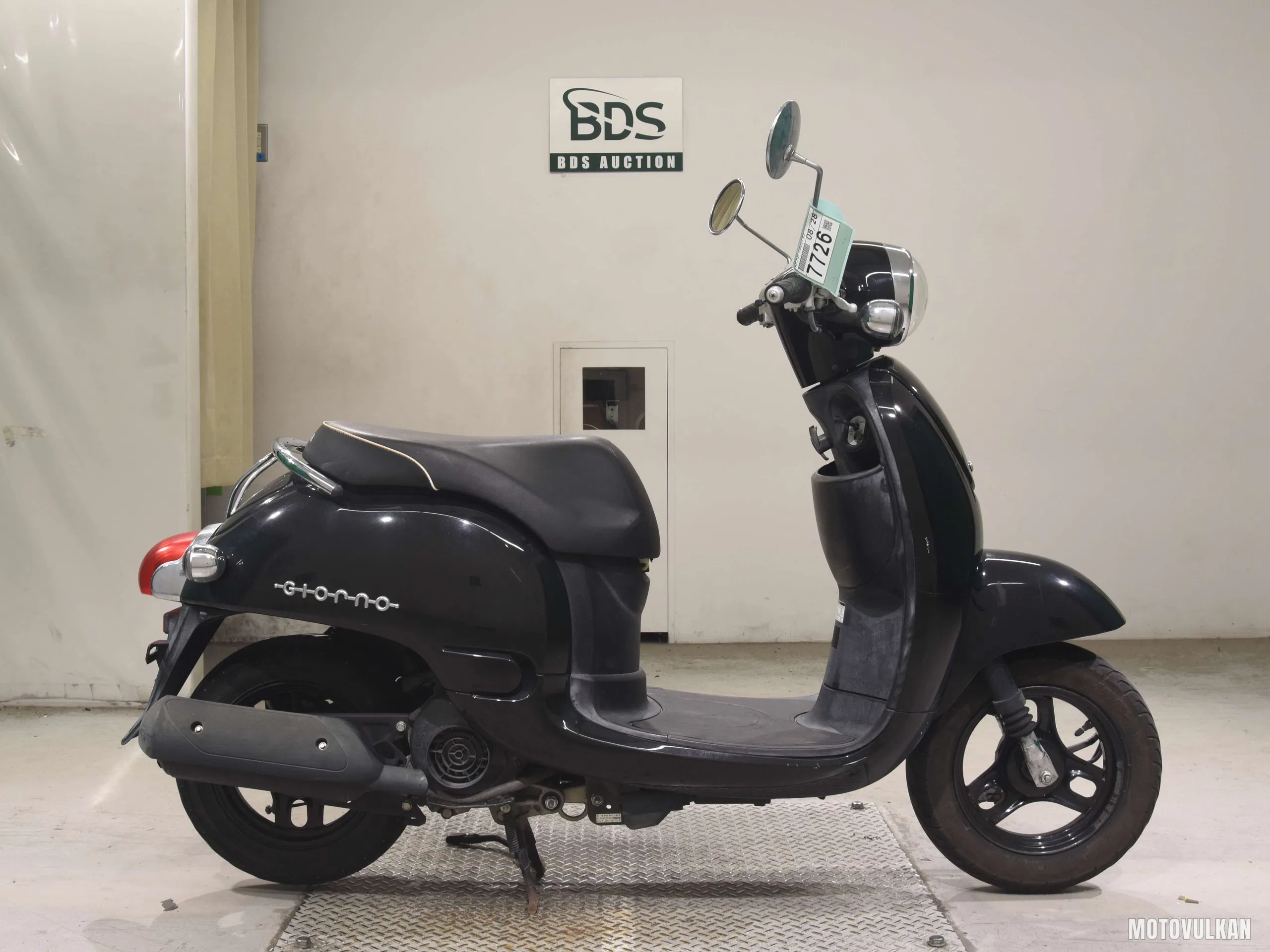 Honda GIORNO-2