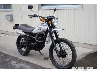 Yamaha Xt250