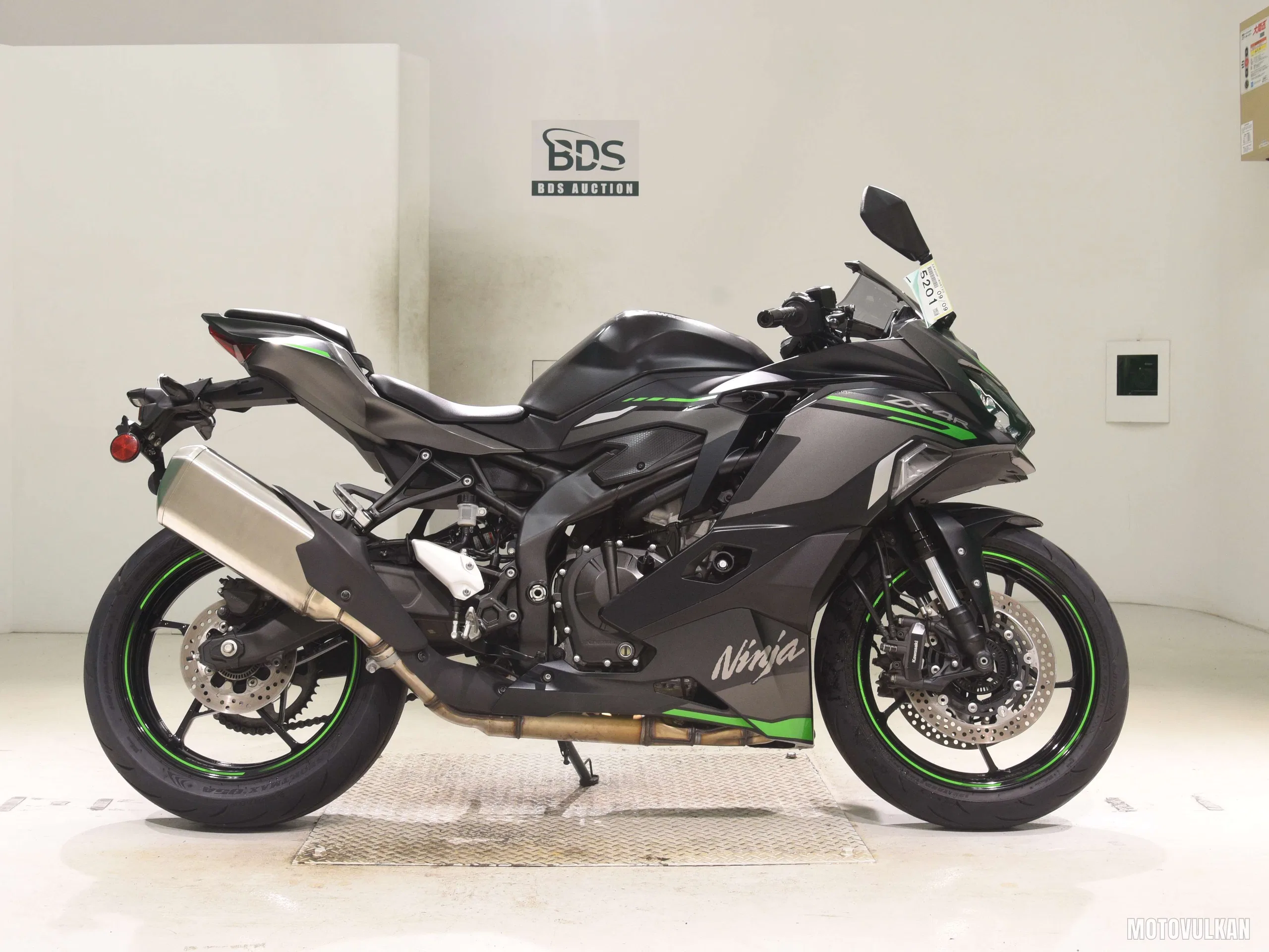 Kawasaki ZX-4R SE