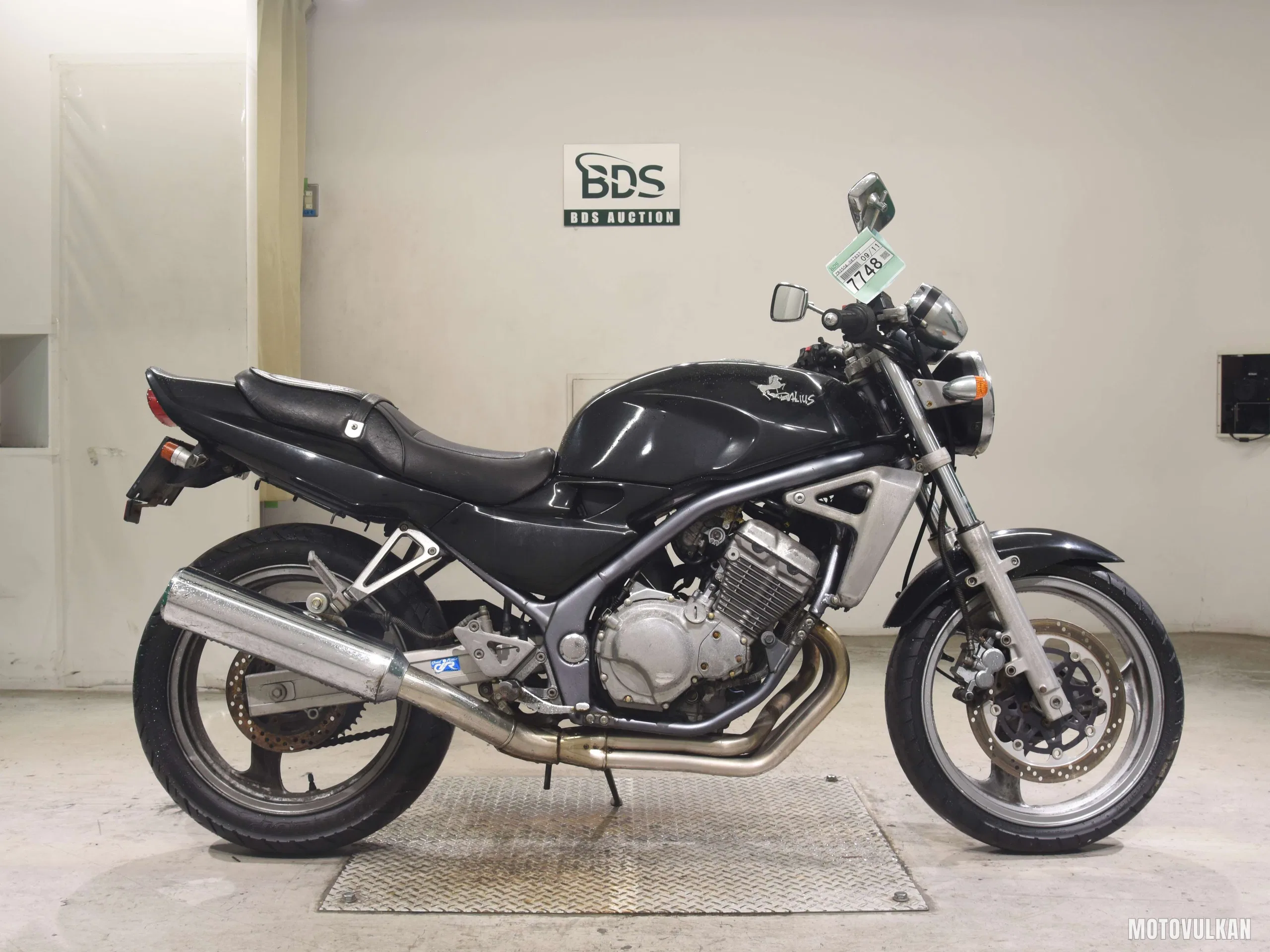 Kawasaki BALIUS
