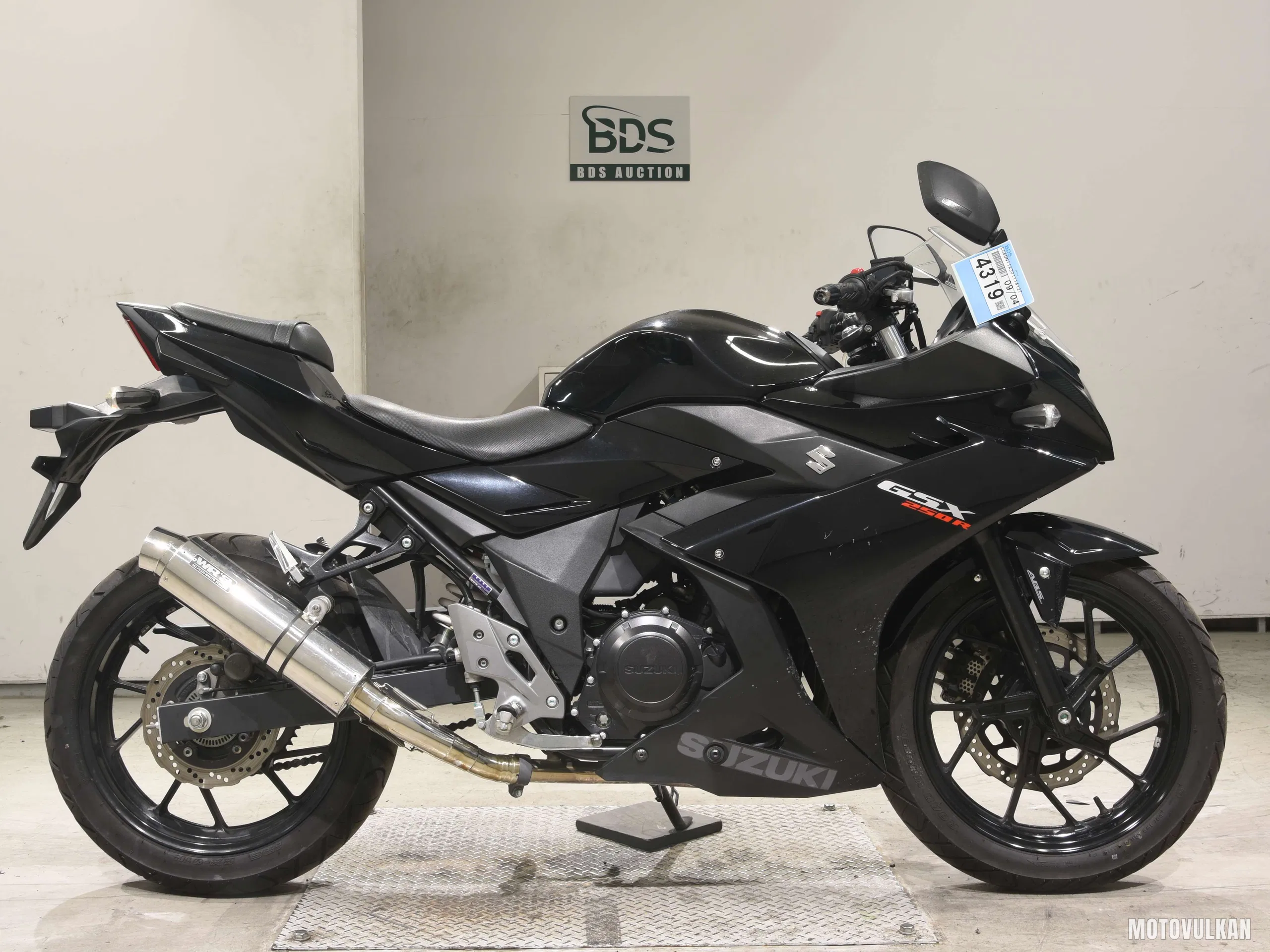 Suzuki GSX250R