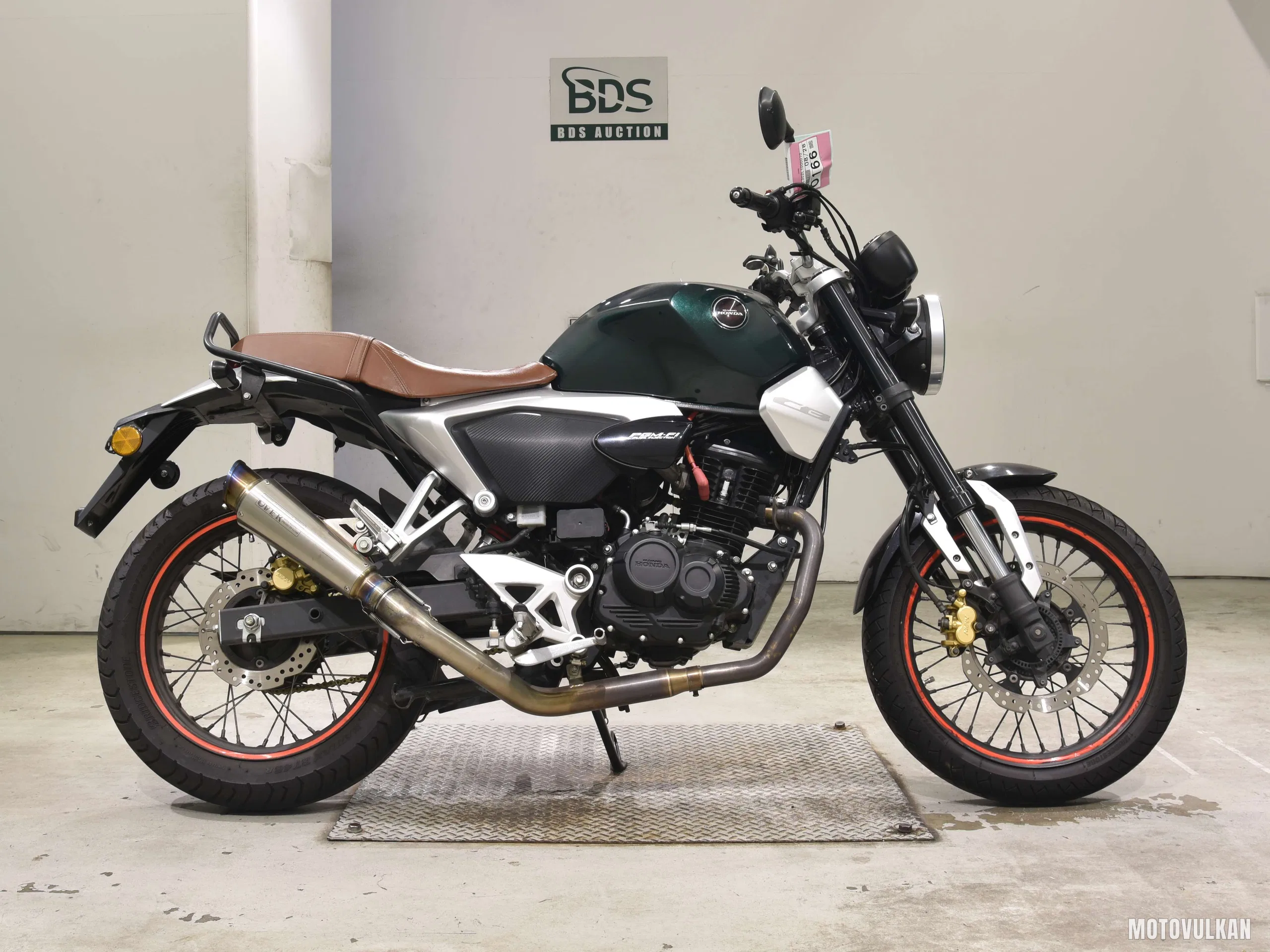 Honda CB190SS