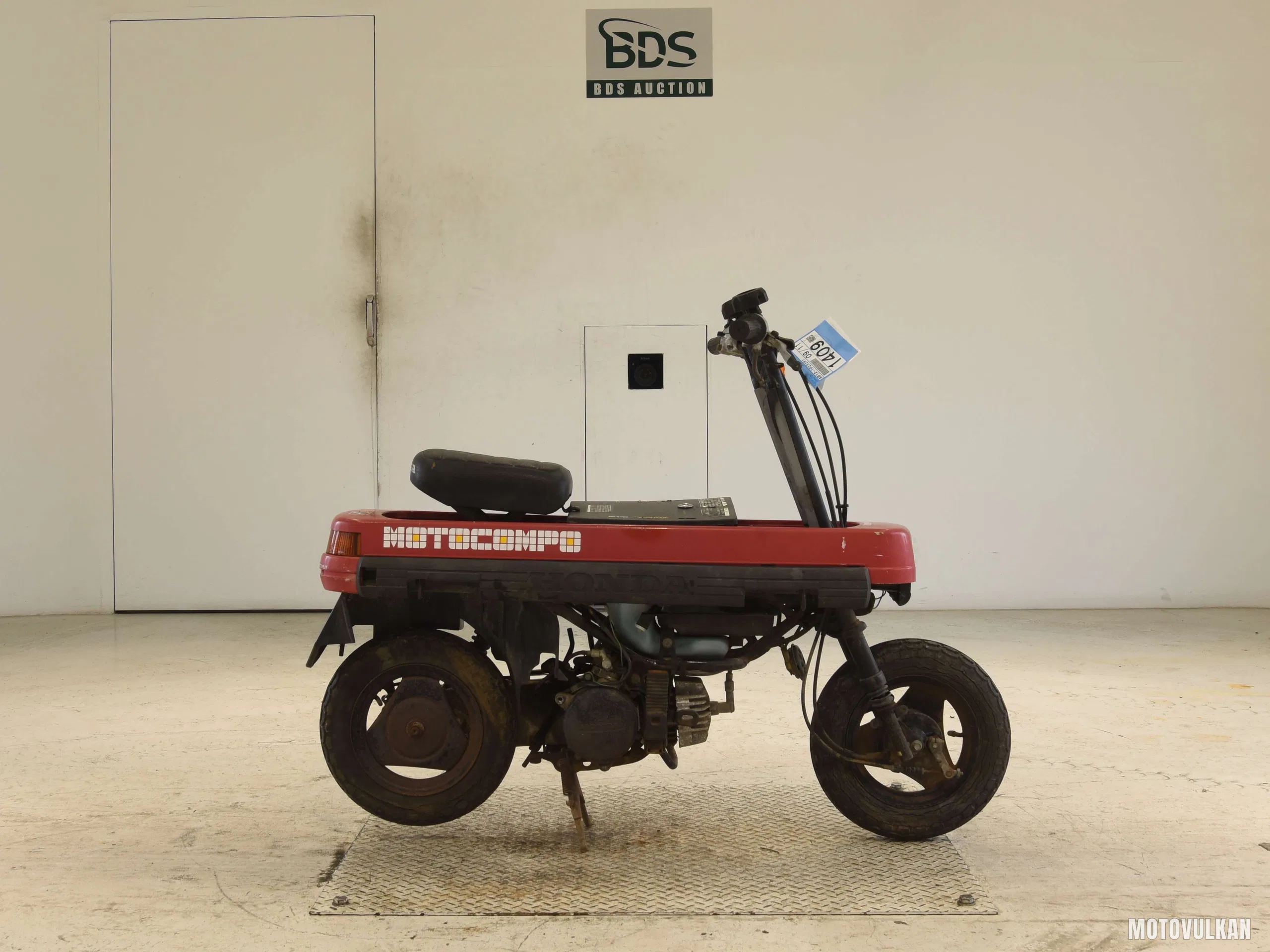 Honda MOTOCOMPO