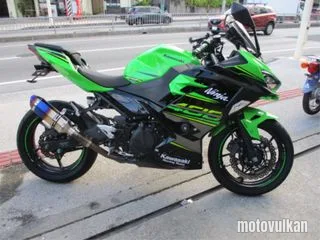 Kawasaki Ninja 400