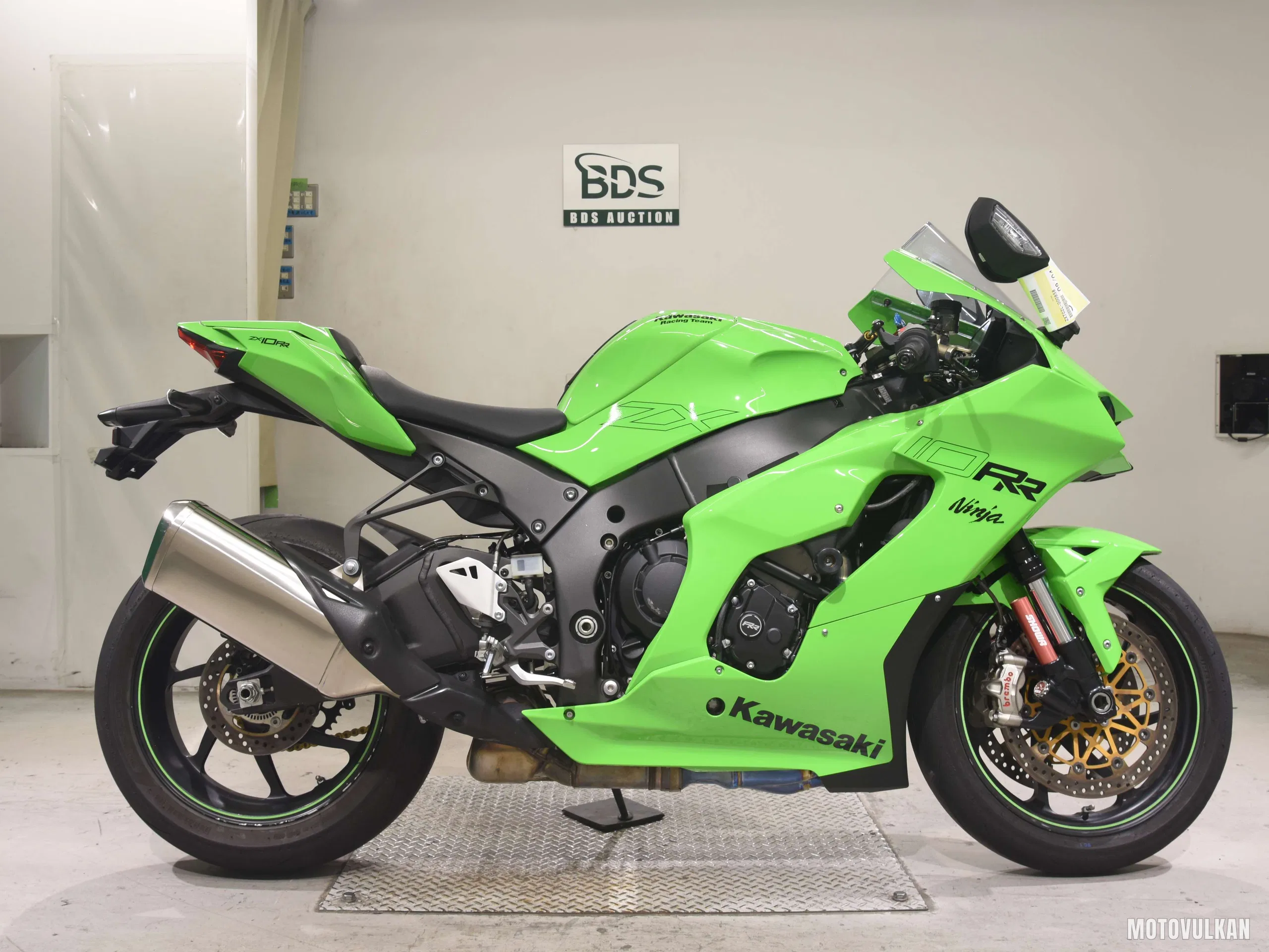 Kawasaki ZX-10RR