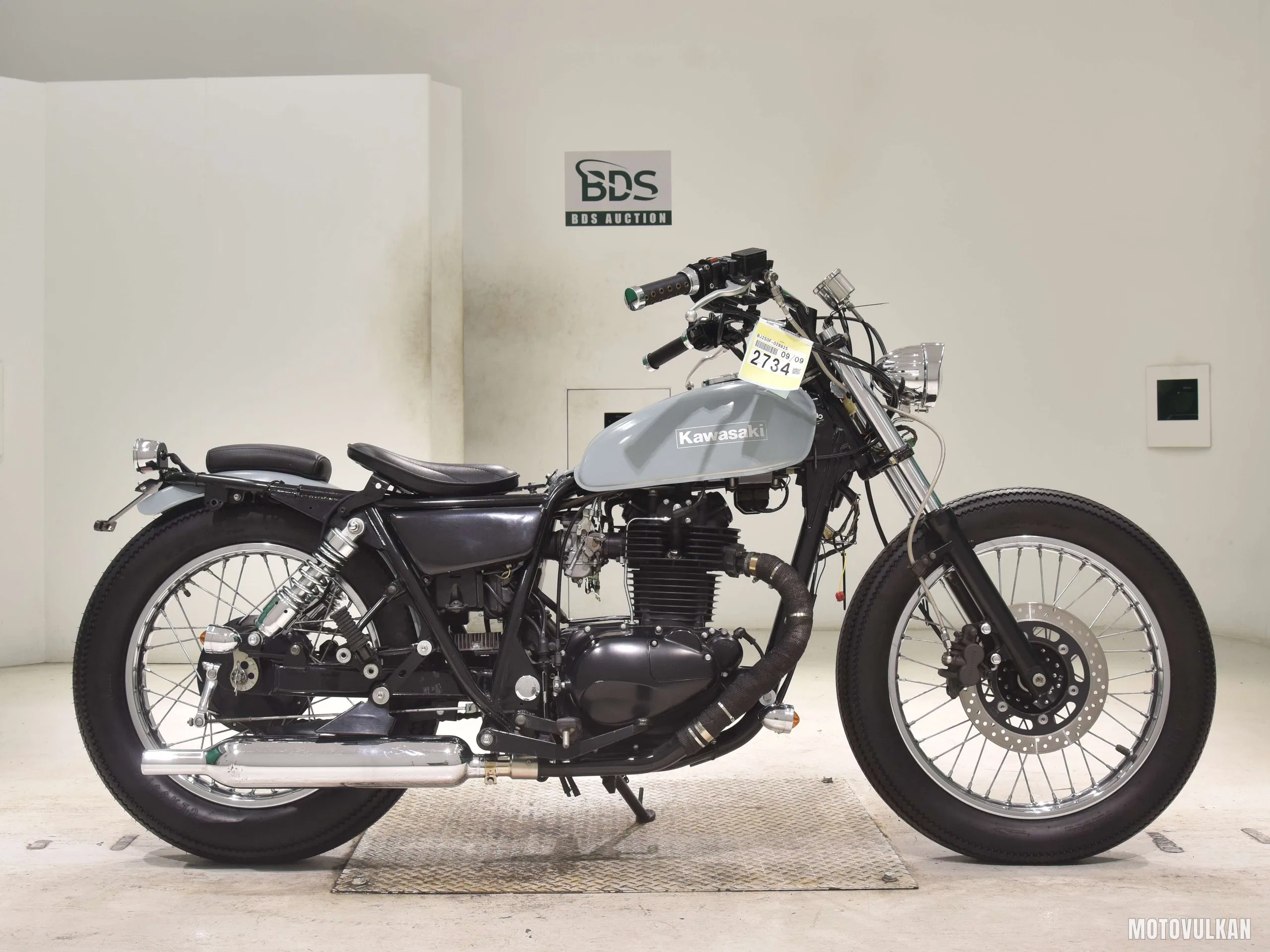 Kawasaki 250TR