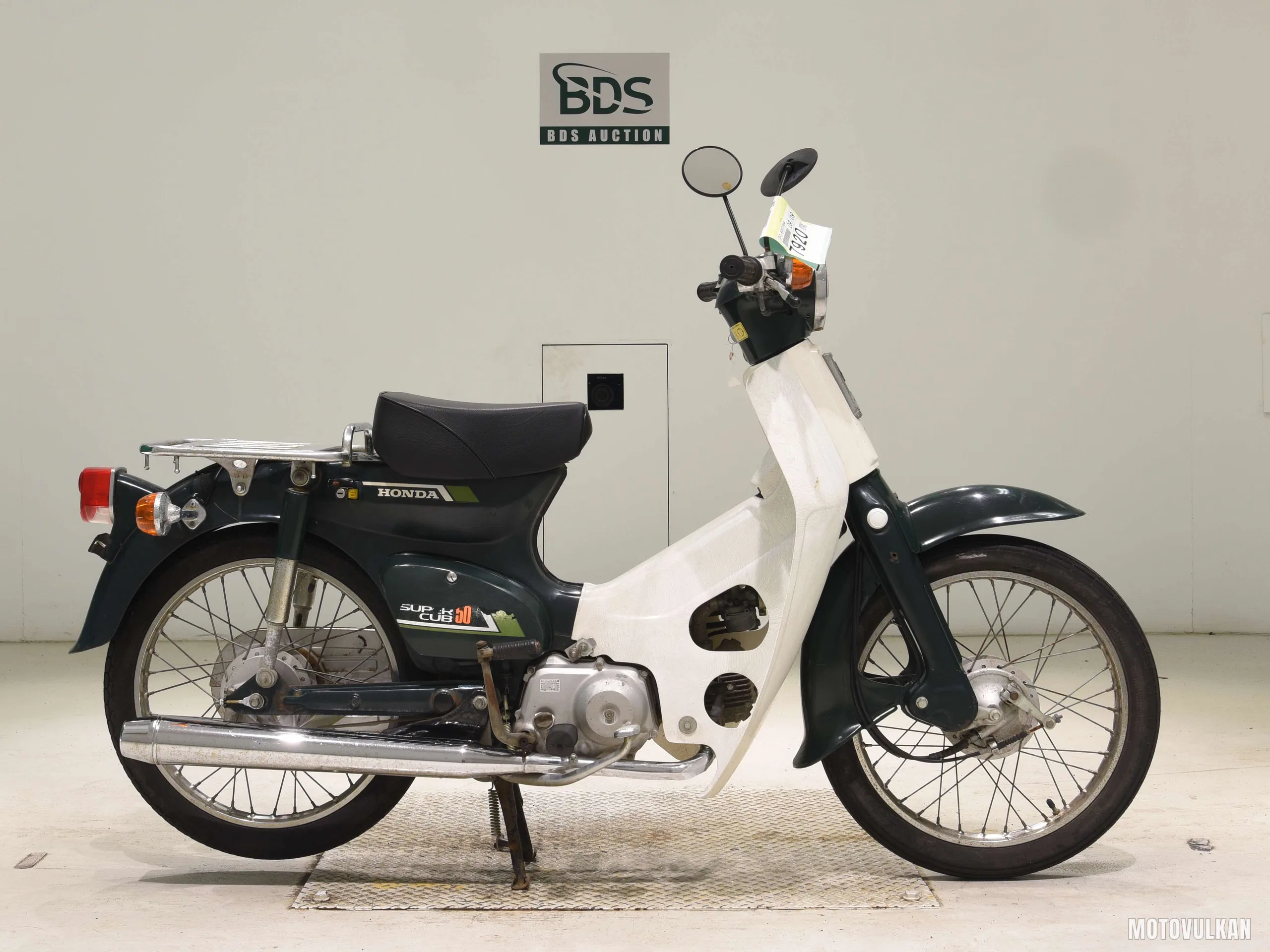 Honda C50