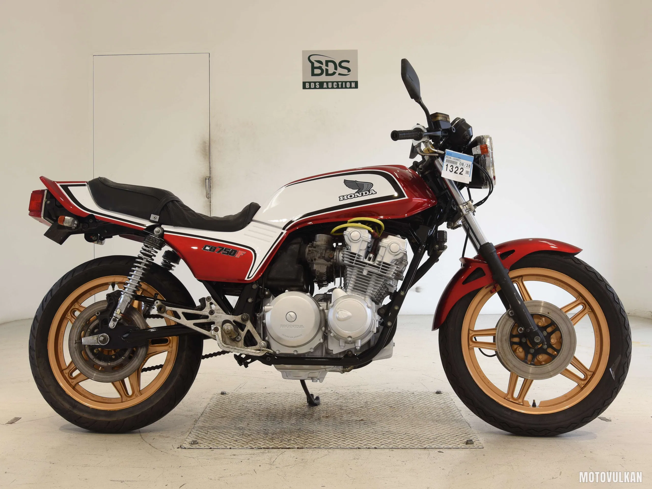 Honda CB750FB BOL D'OR2