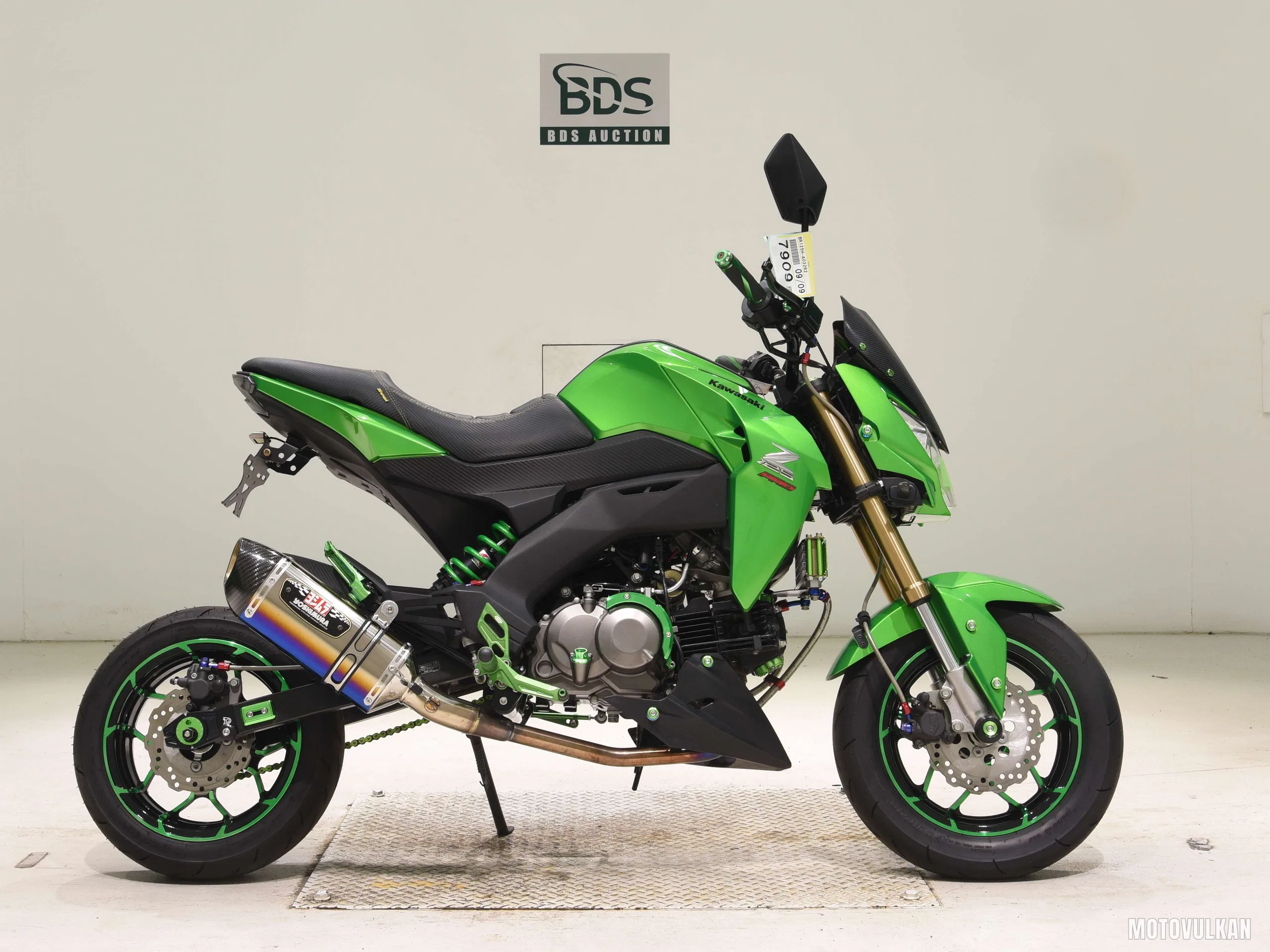 Kawasaki Z125PRO