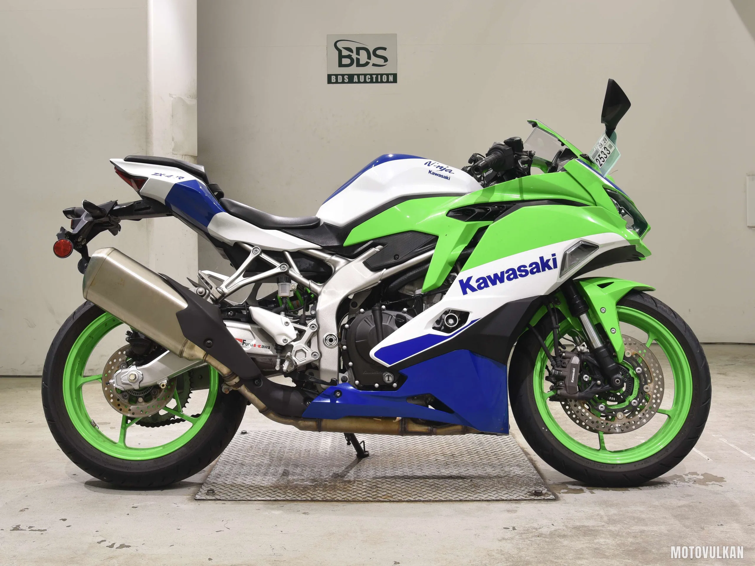 Kawasaki ZX-4RR