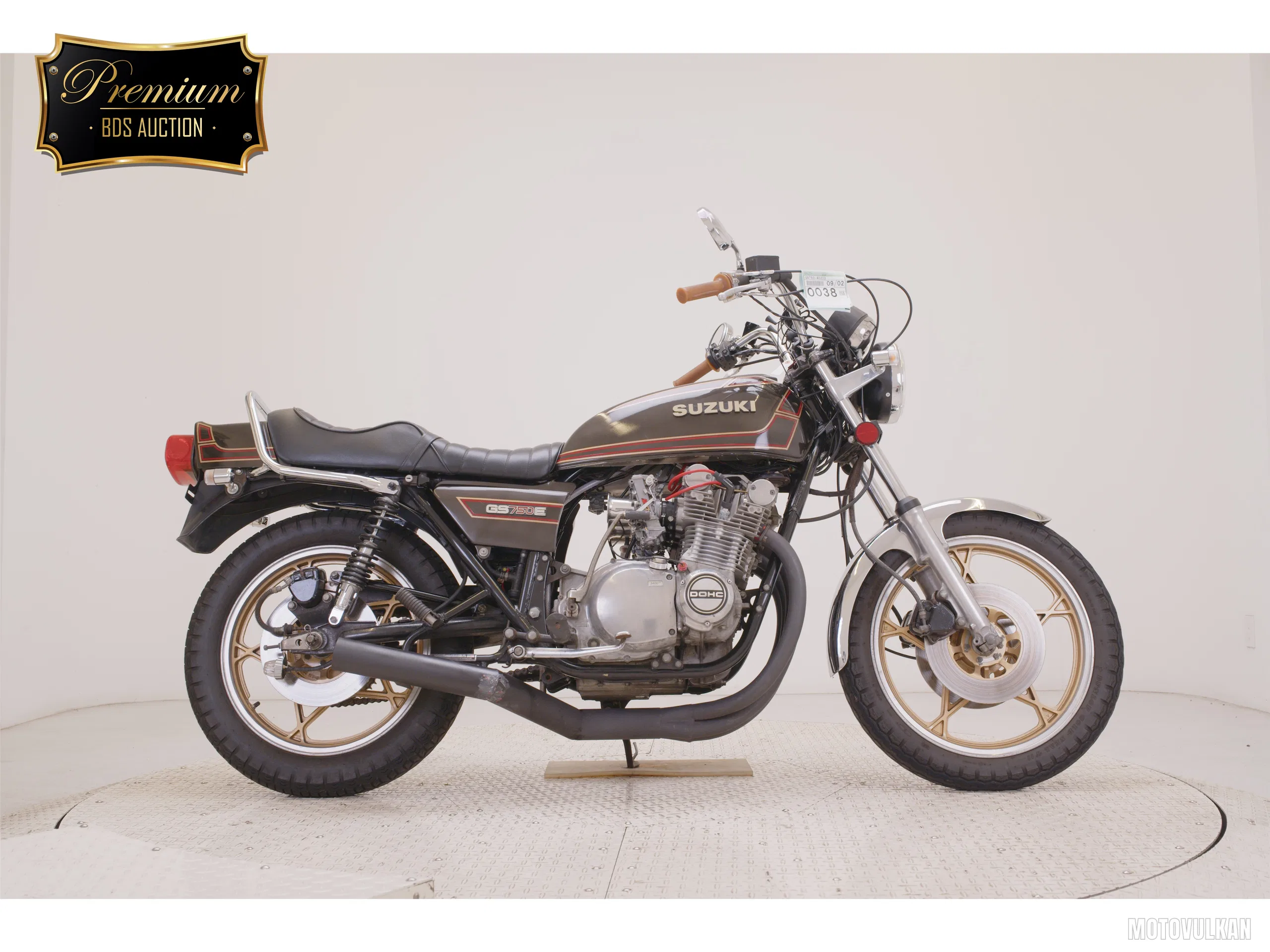 Suzuki GS750E