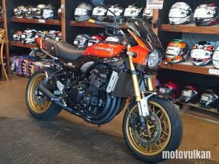 Kawasaki Z900Rs