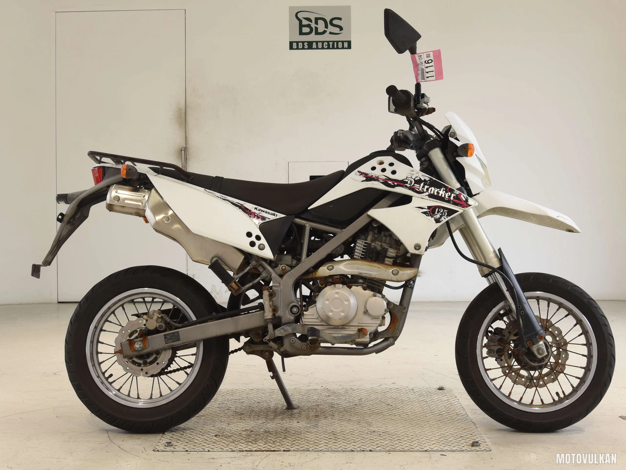 Kawasaki D-TRACKER125