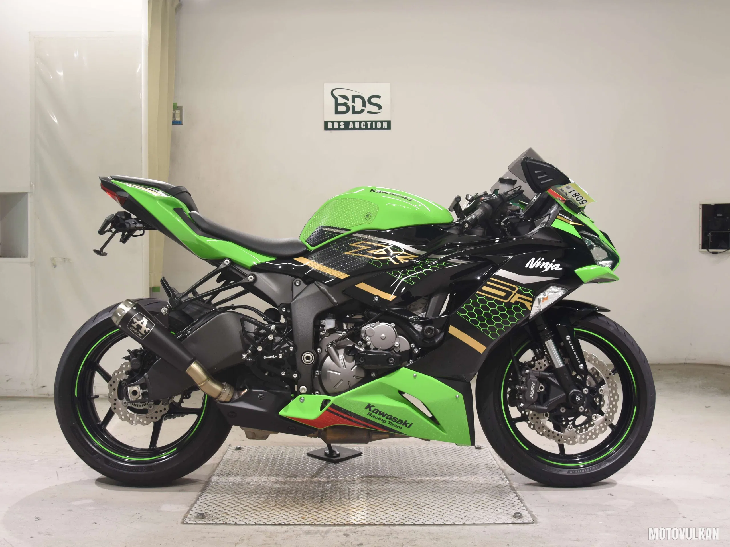 Kawasaki ZX-6RA