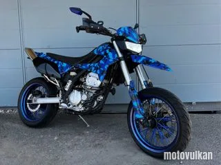 Kawasaki D-Tracker X
