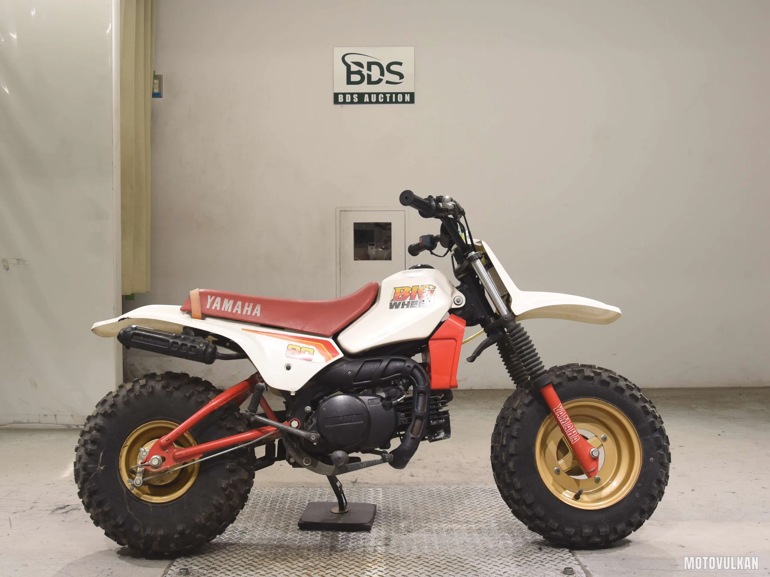 Yamaha BW80