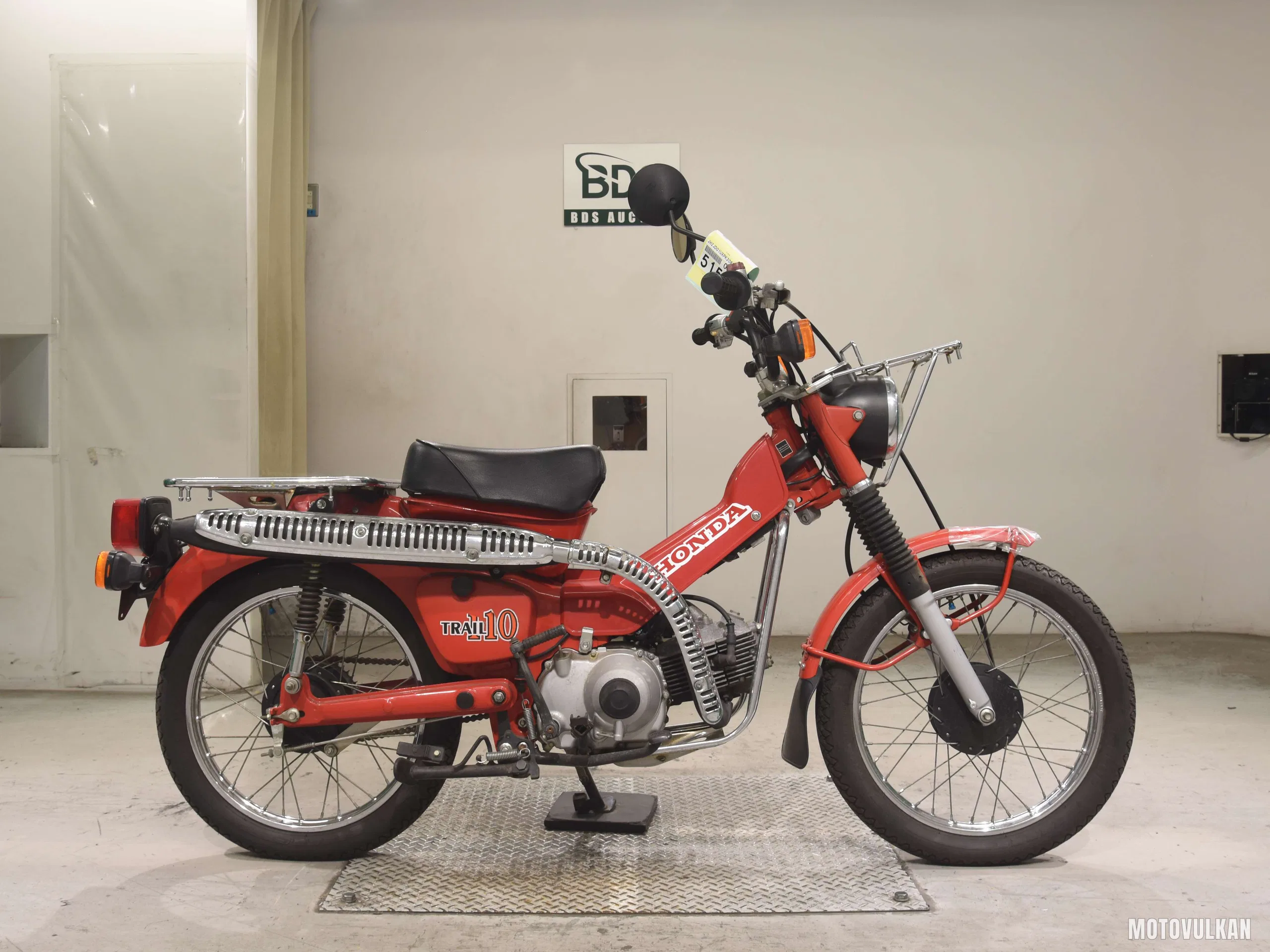 Honda CT110