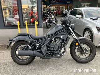 Honda Rebel 250 E-Clutch