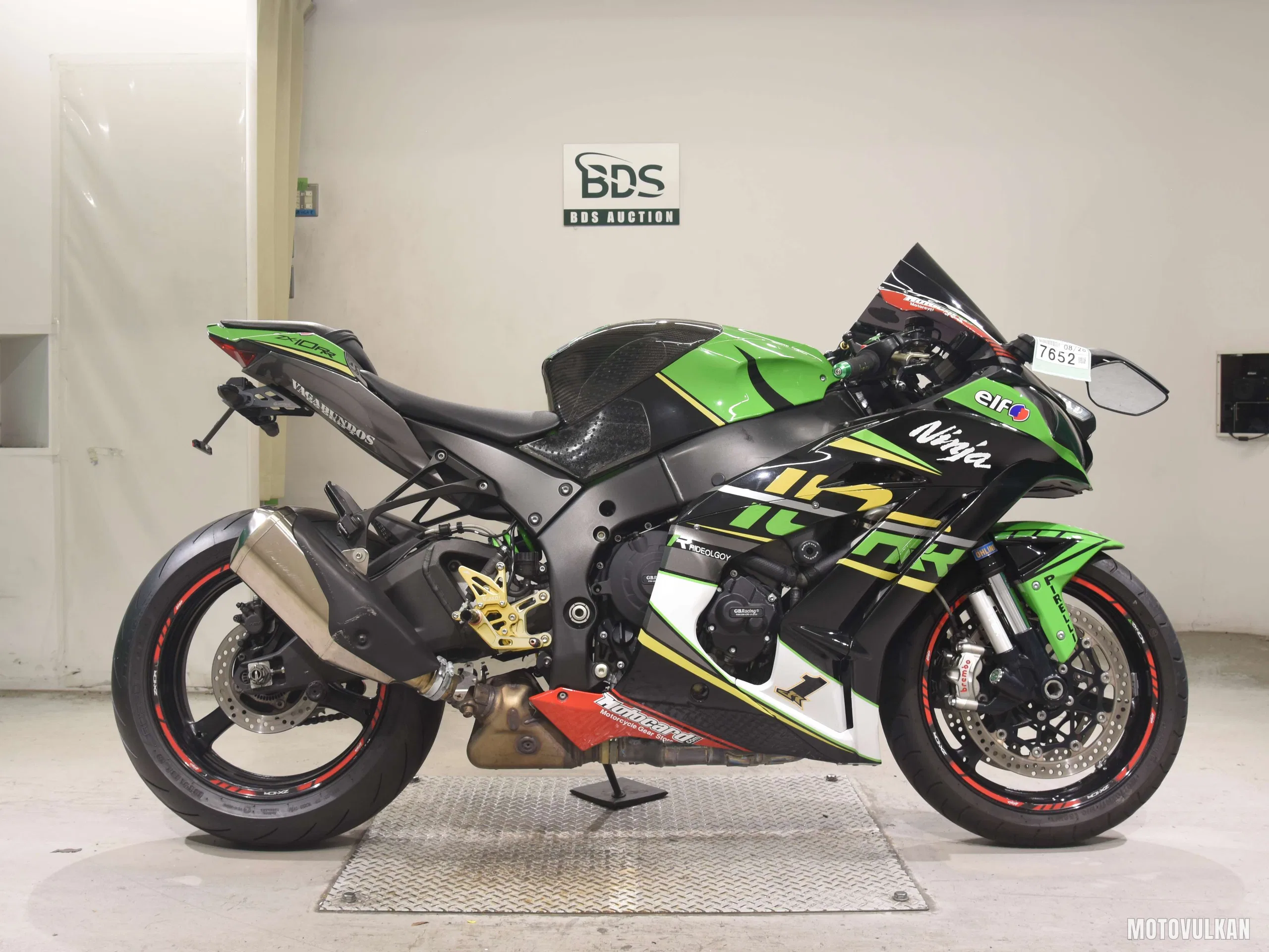 Kawasaki ZX-10RA