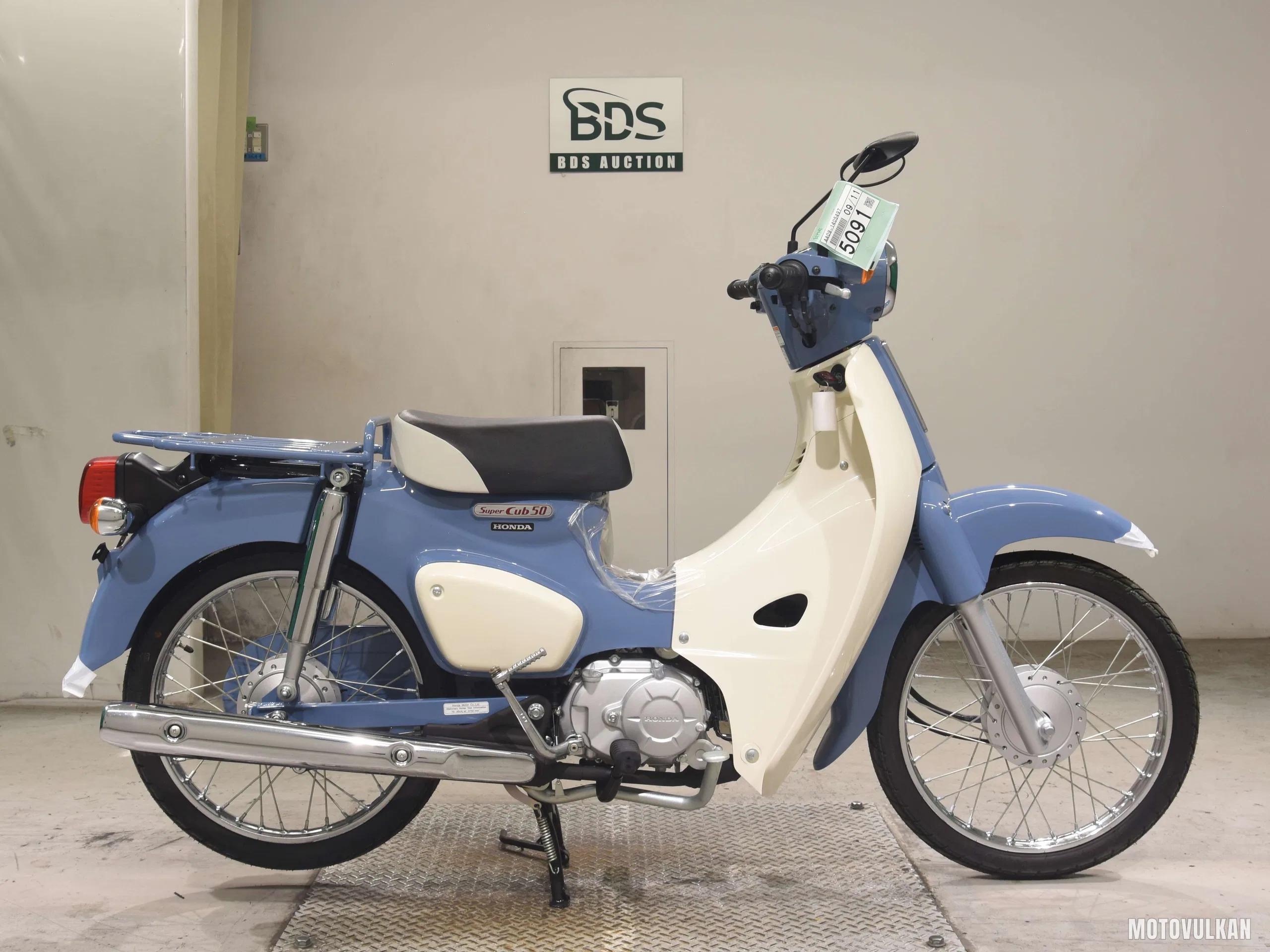 Honda C50-3