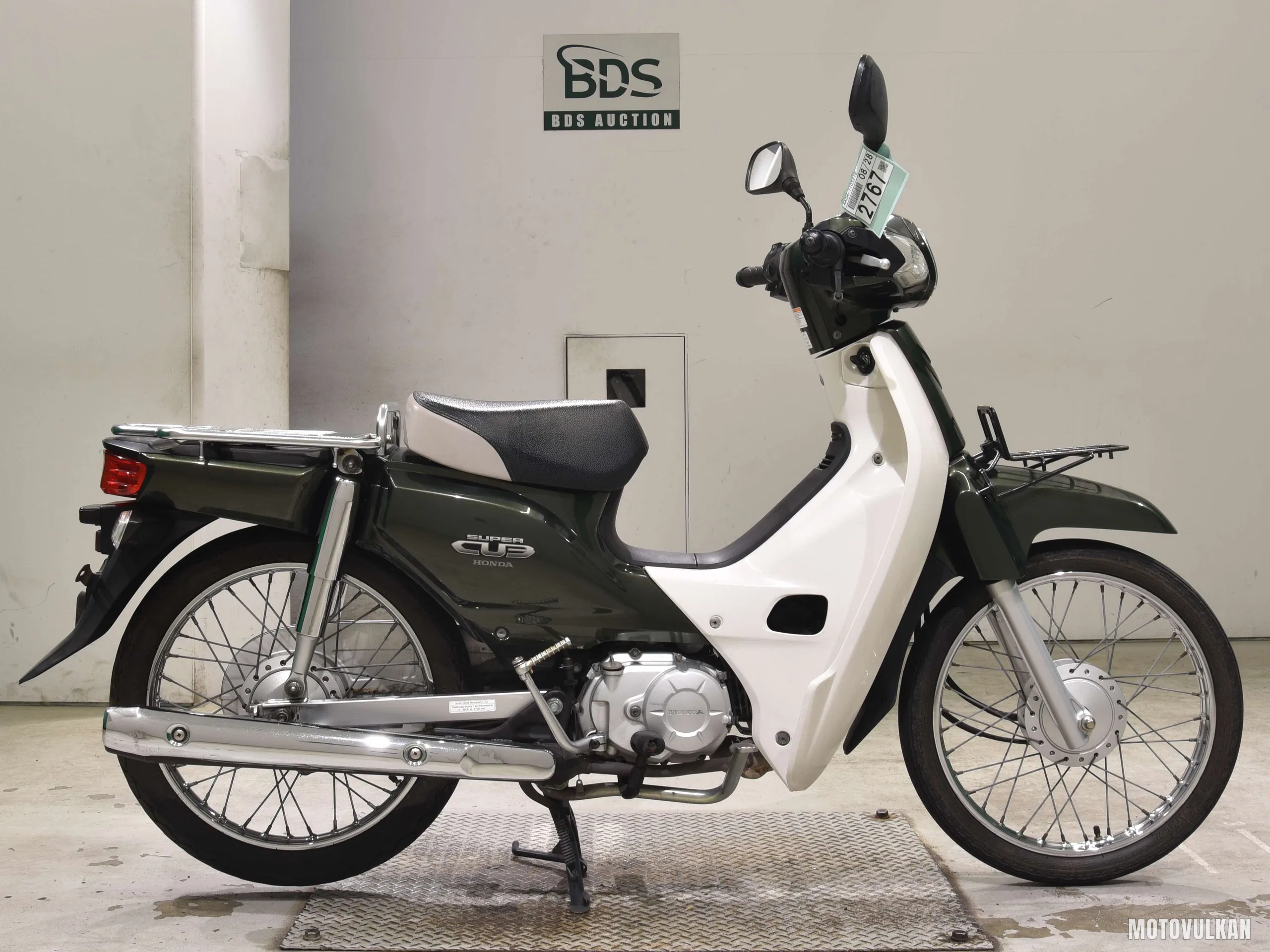 Honda C50-2