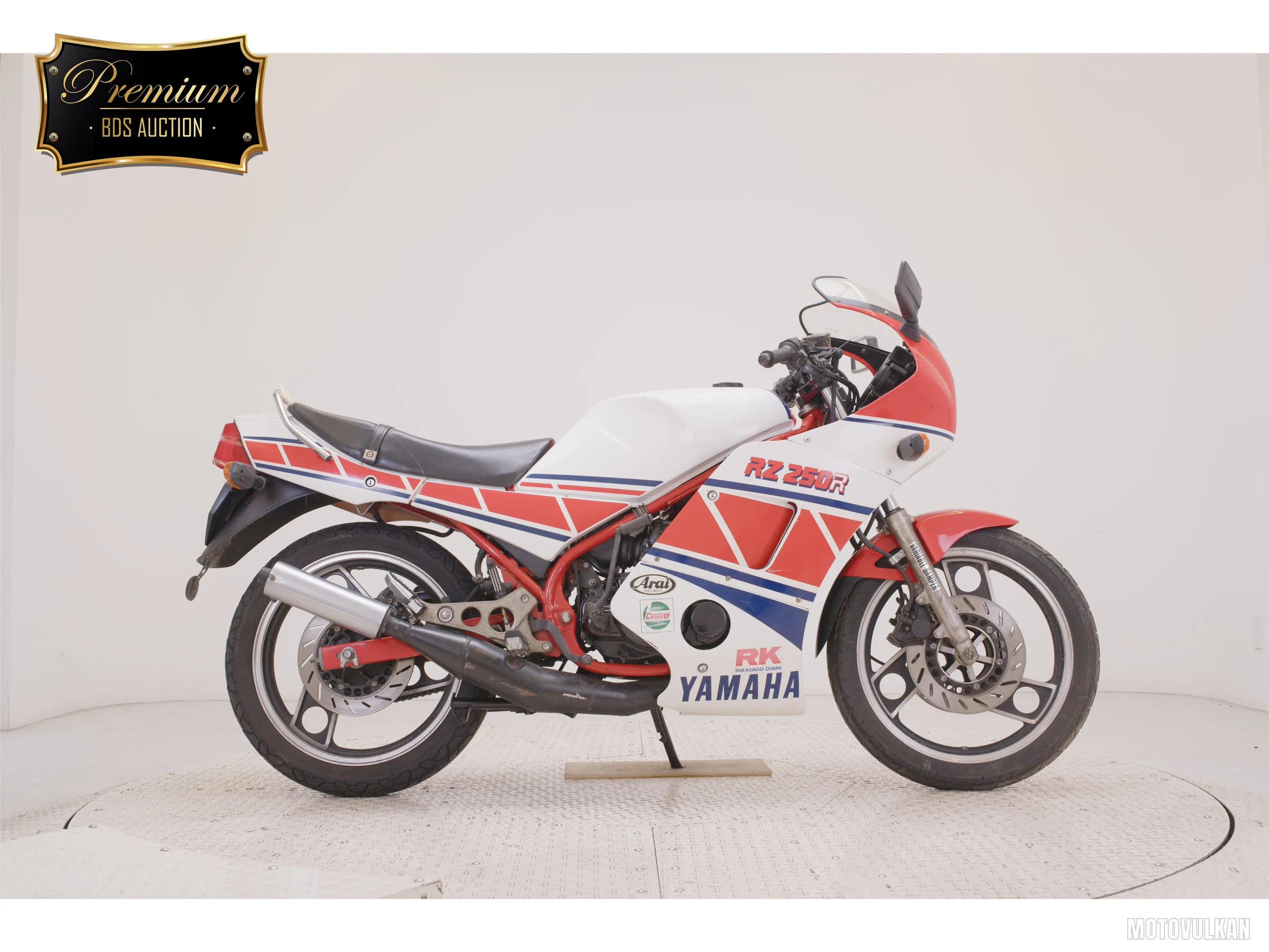 Yamaha RZ250RR