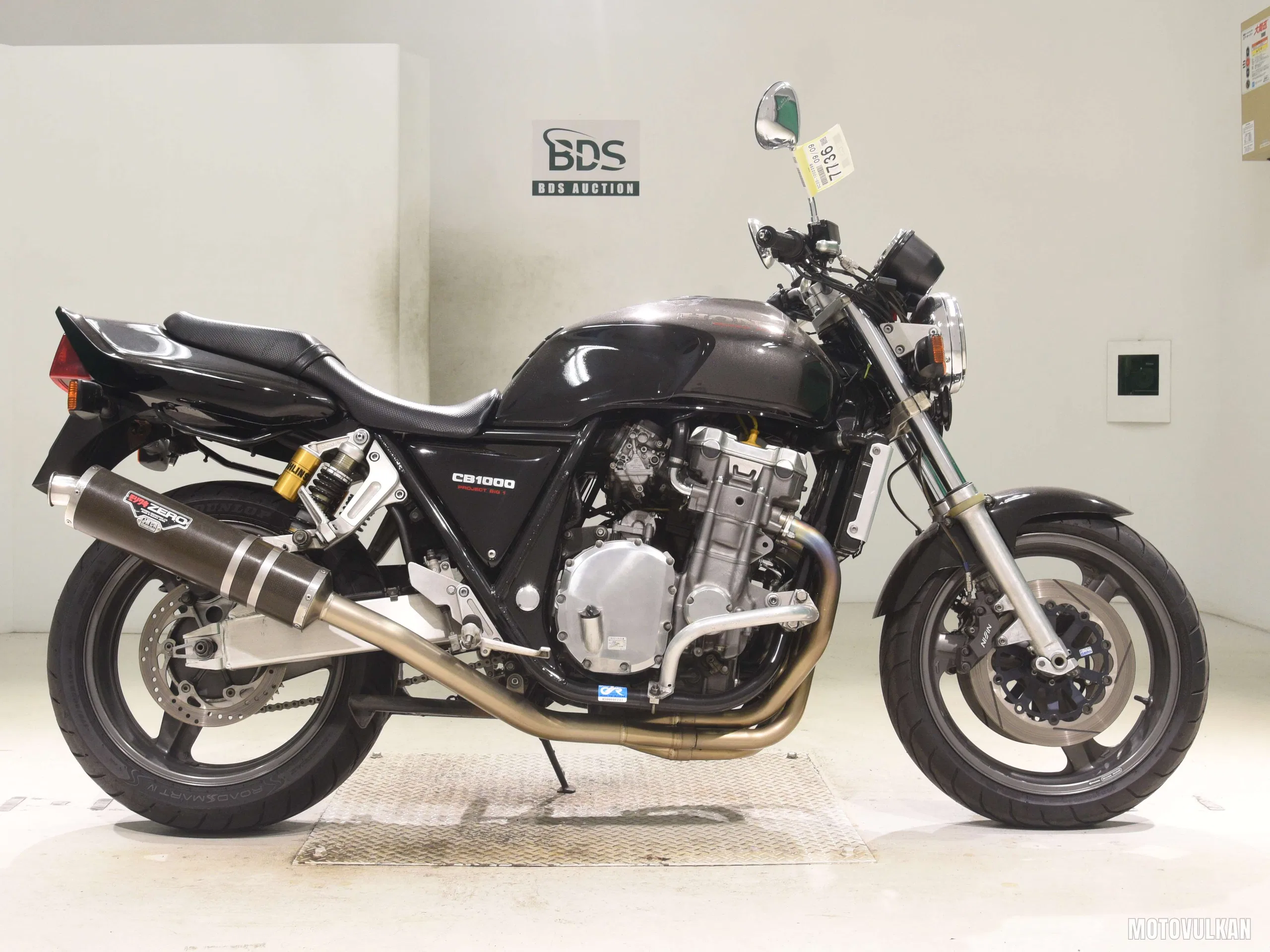 Honda CB1000SF
