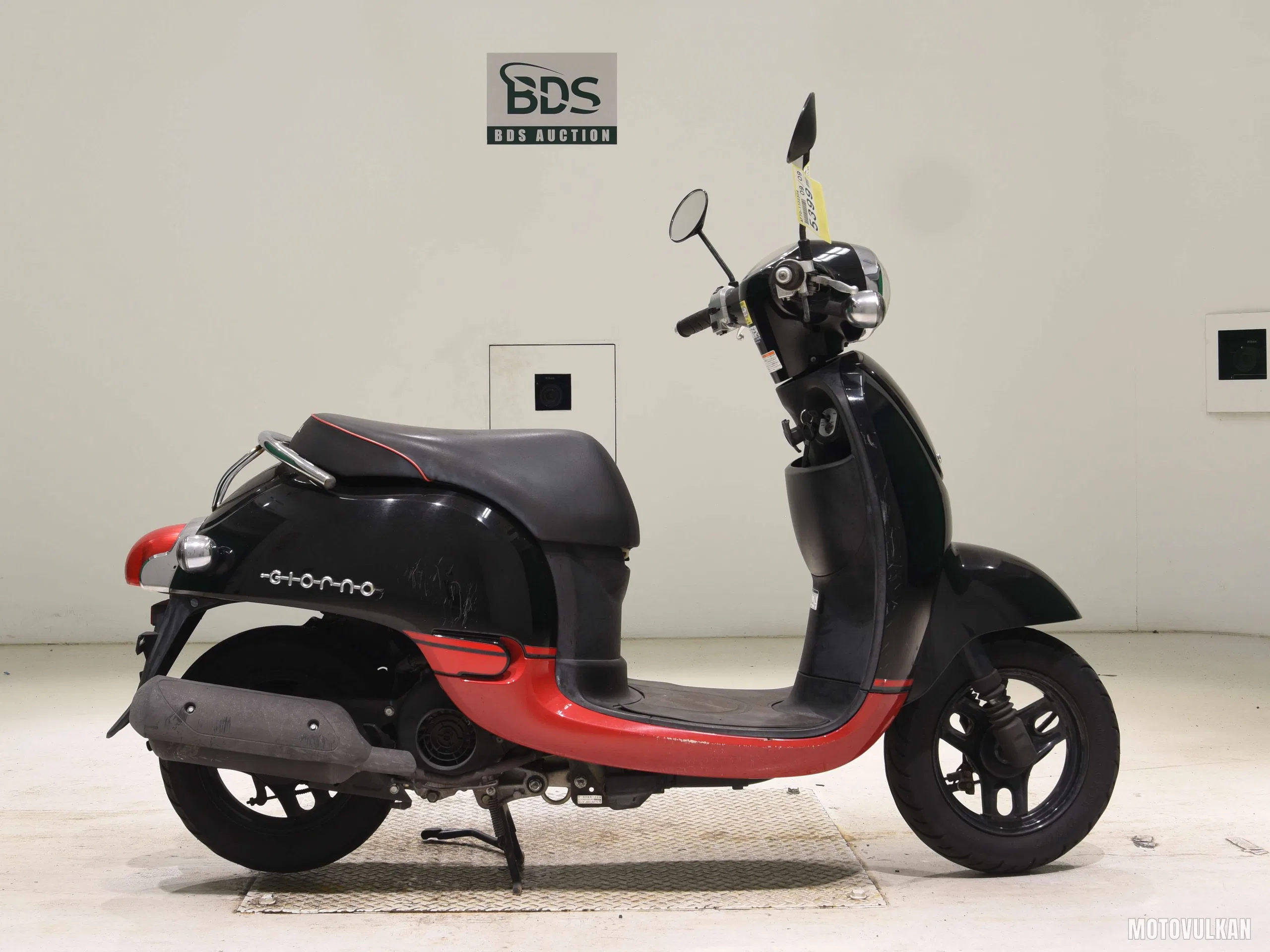Honda GIORNO-2