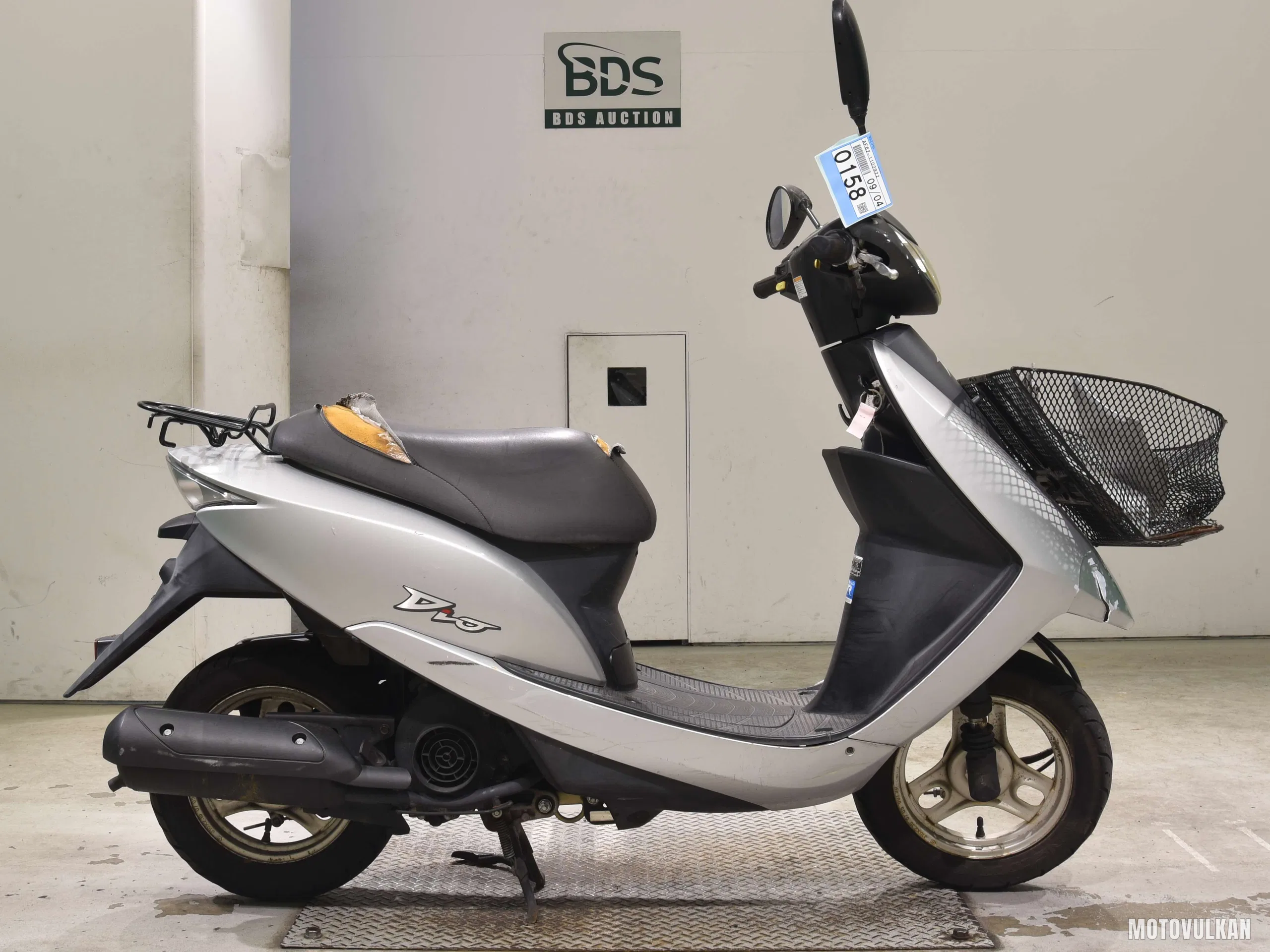 Honda DIO-6