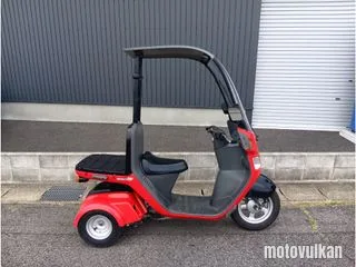 Honda Gyro Canopy