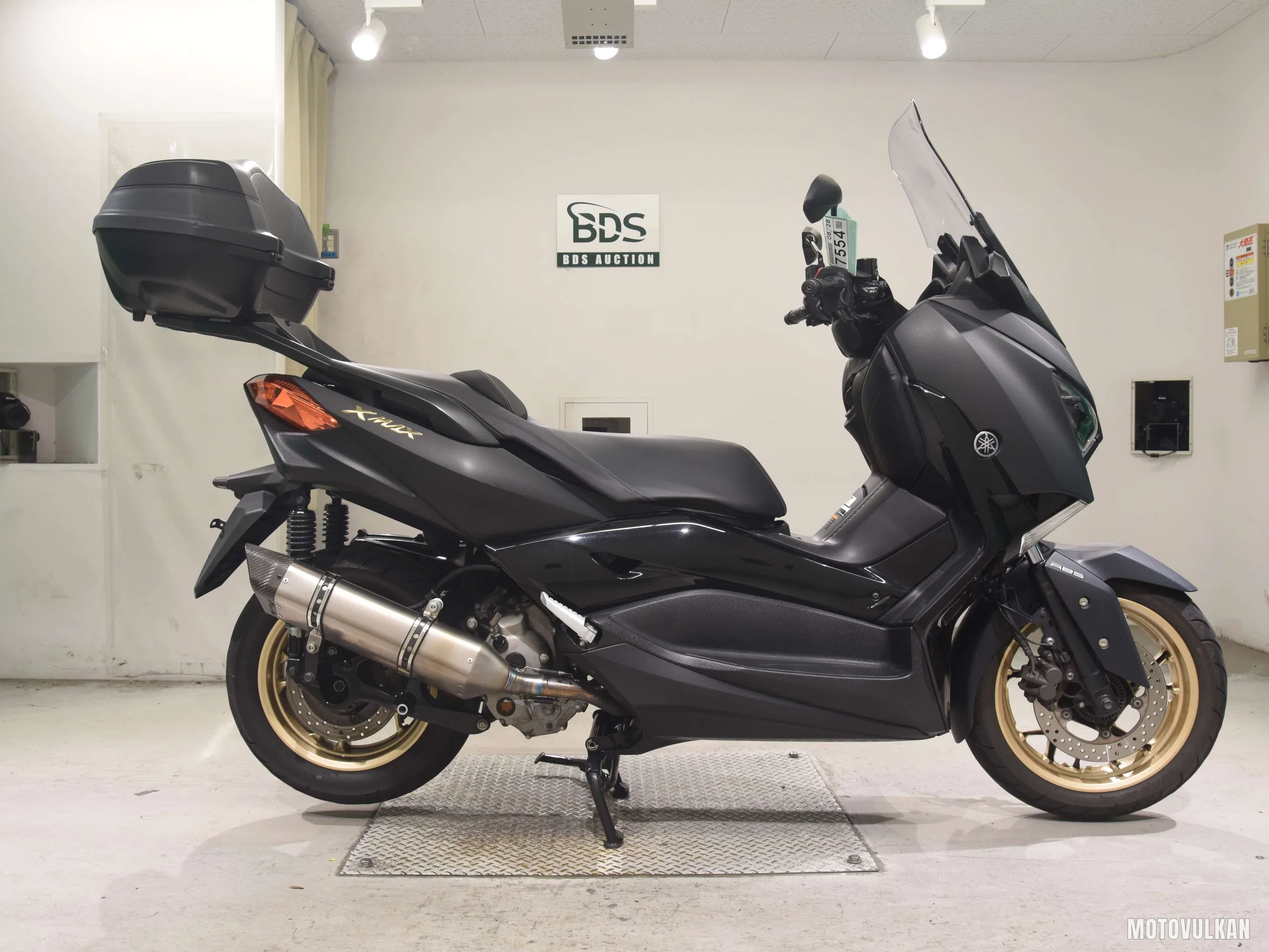 Yamaha X-MAX250A