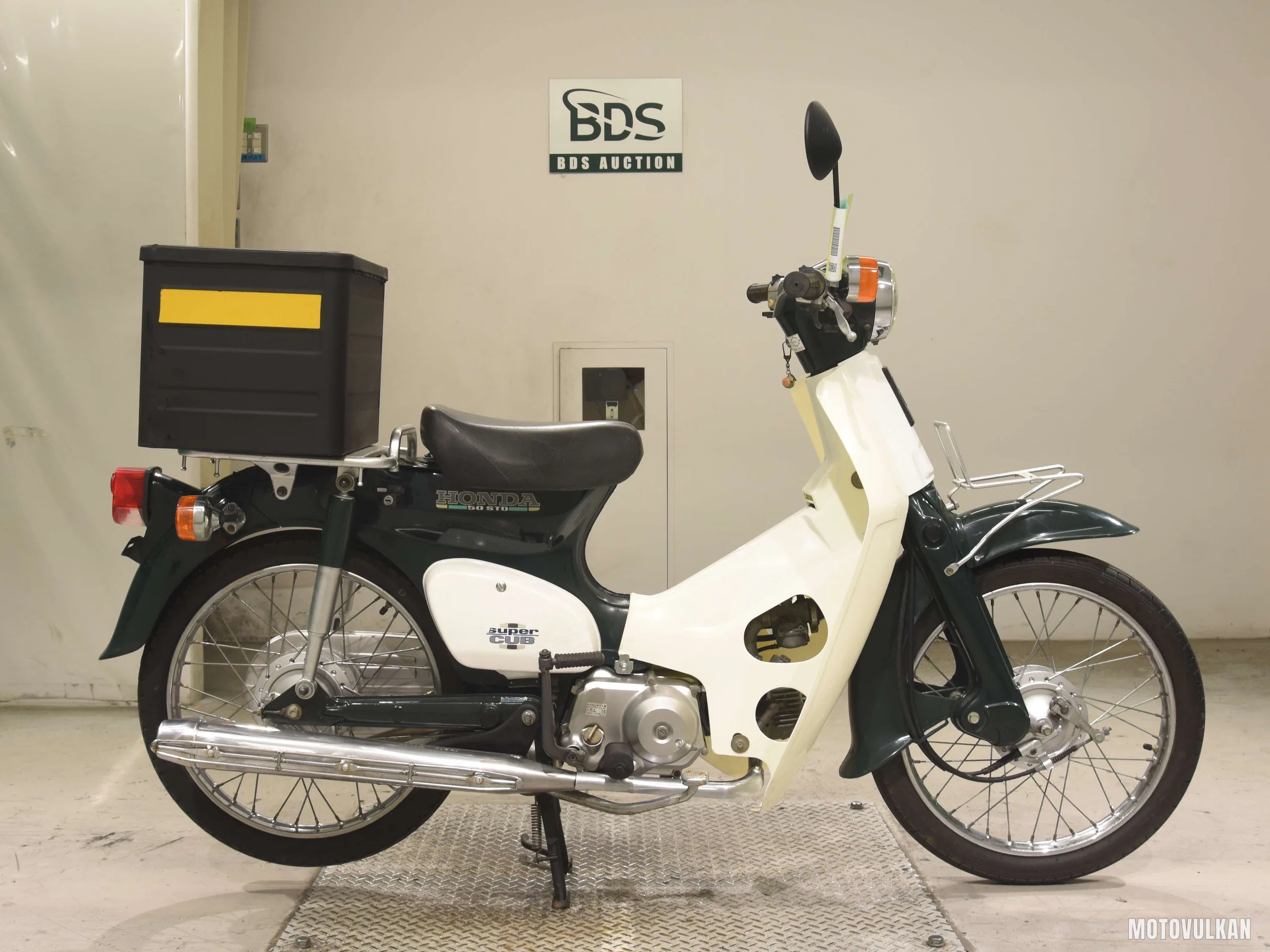 Honda C50