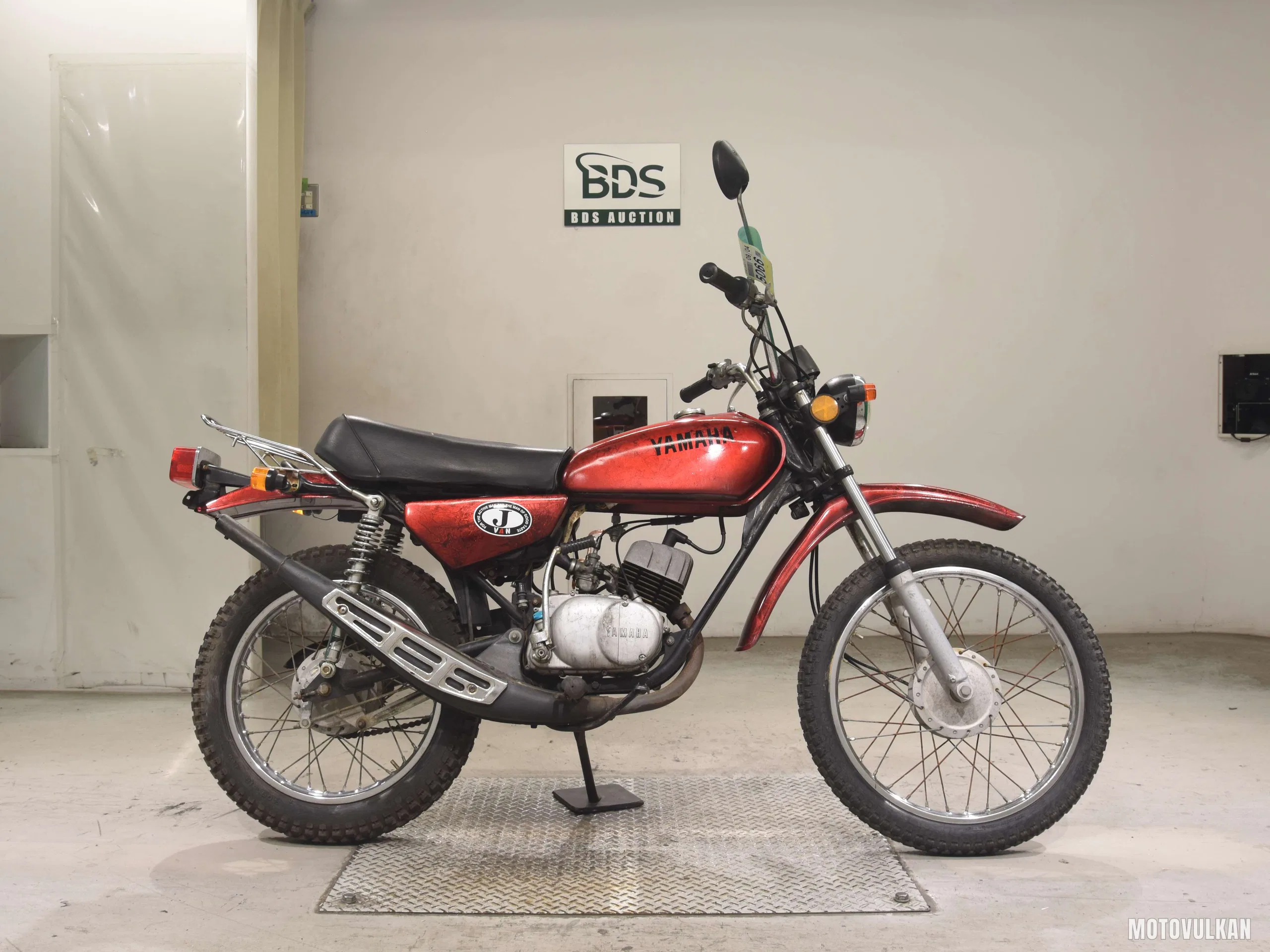 Yamaha MR50