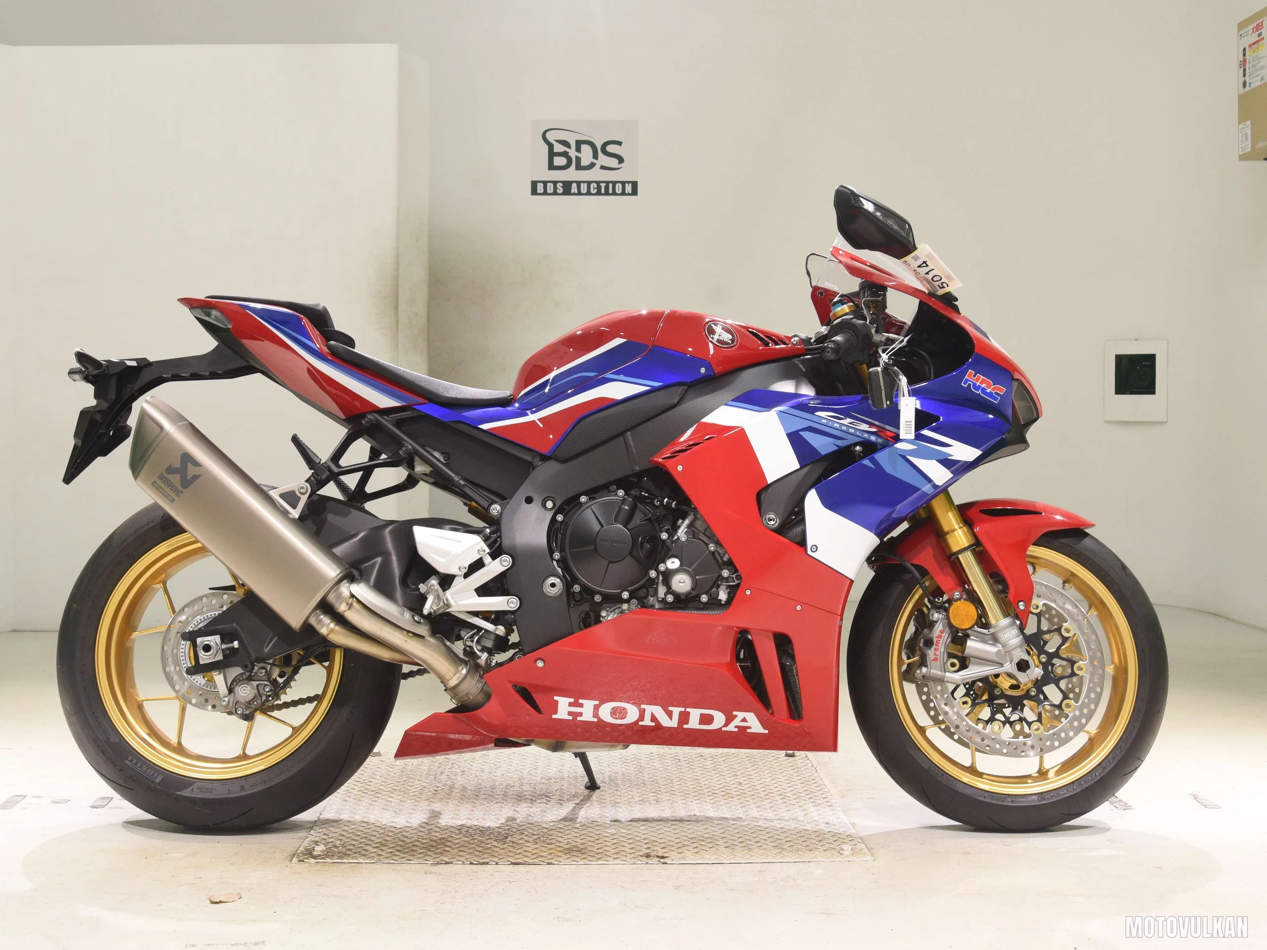 Honda CBR1000RR-RSP