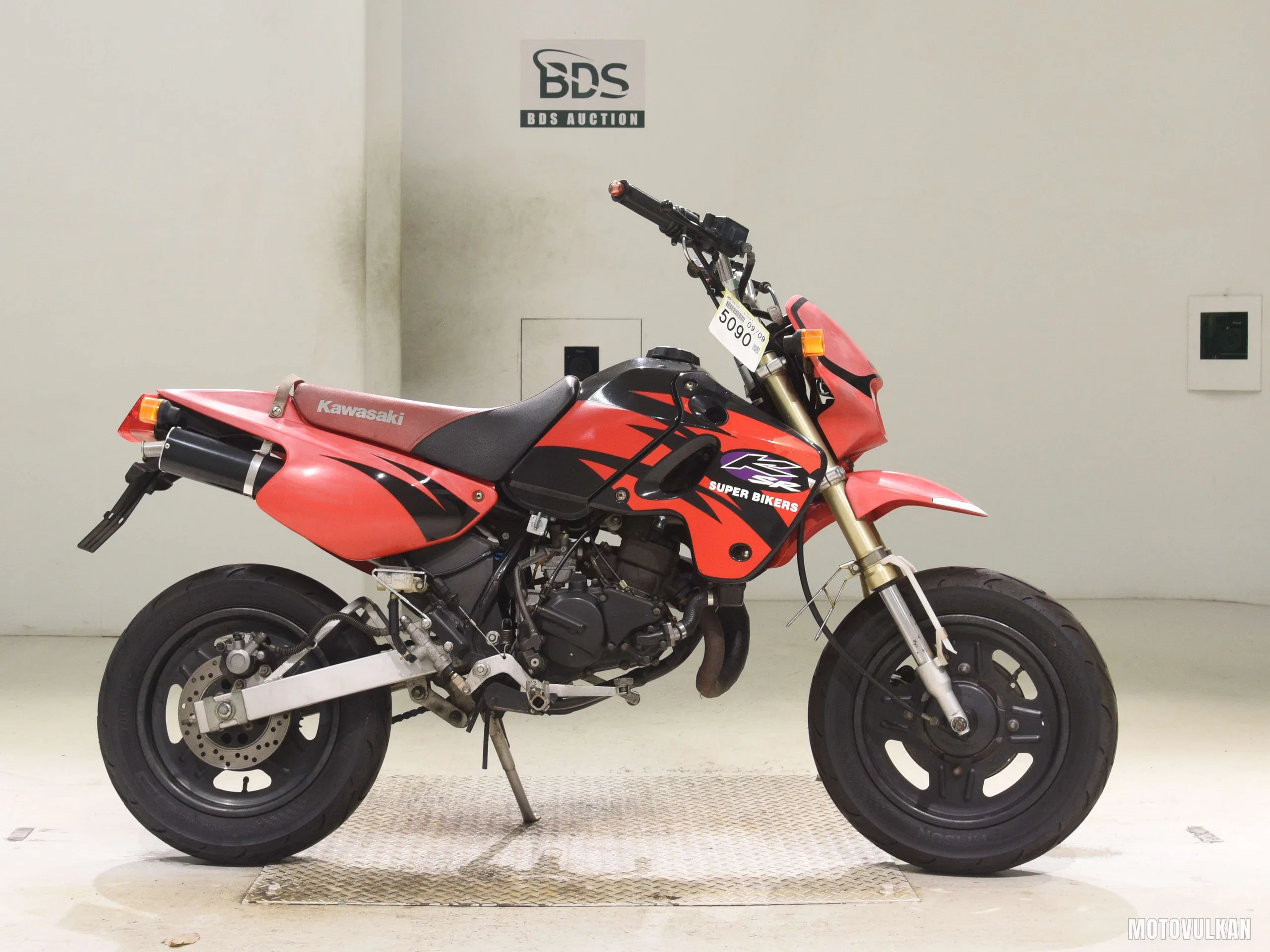 Kawasaki KSR-2