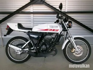 Yamaha Rz50
