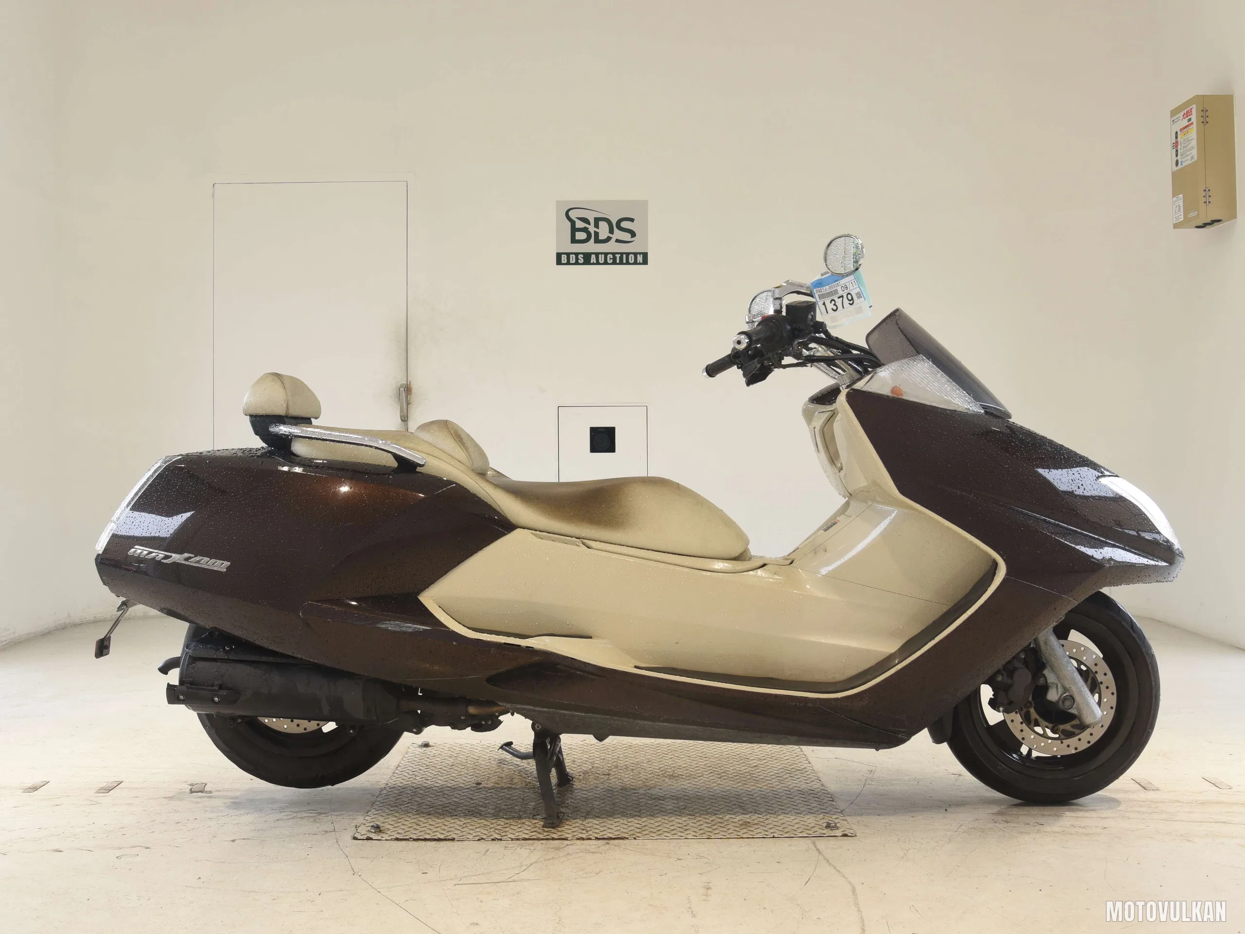 Yamaha MAXAM