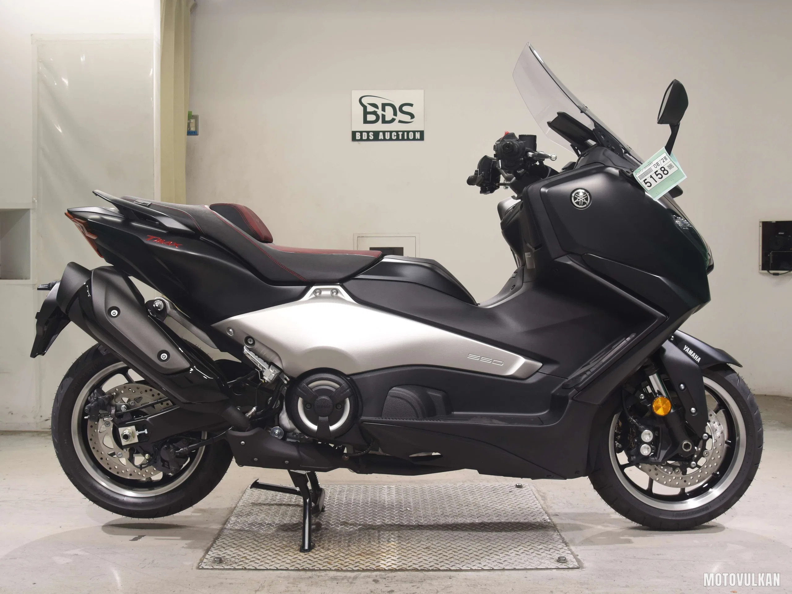 Yamaha T-MAX560