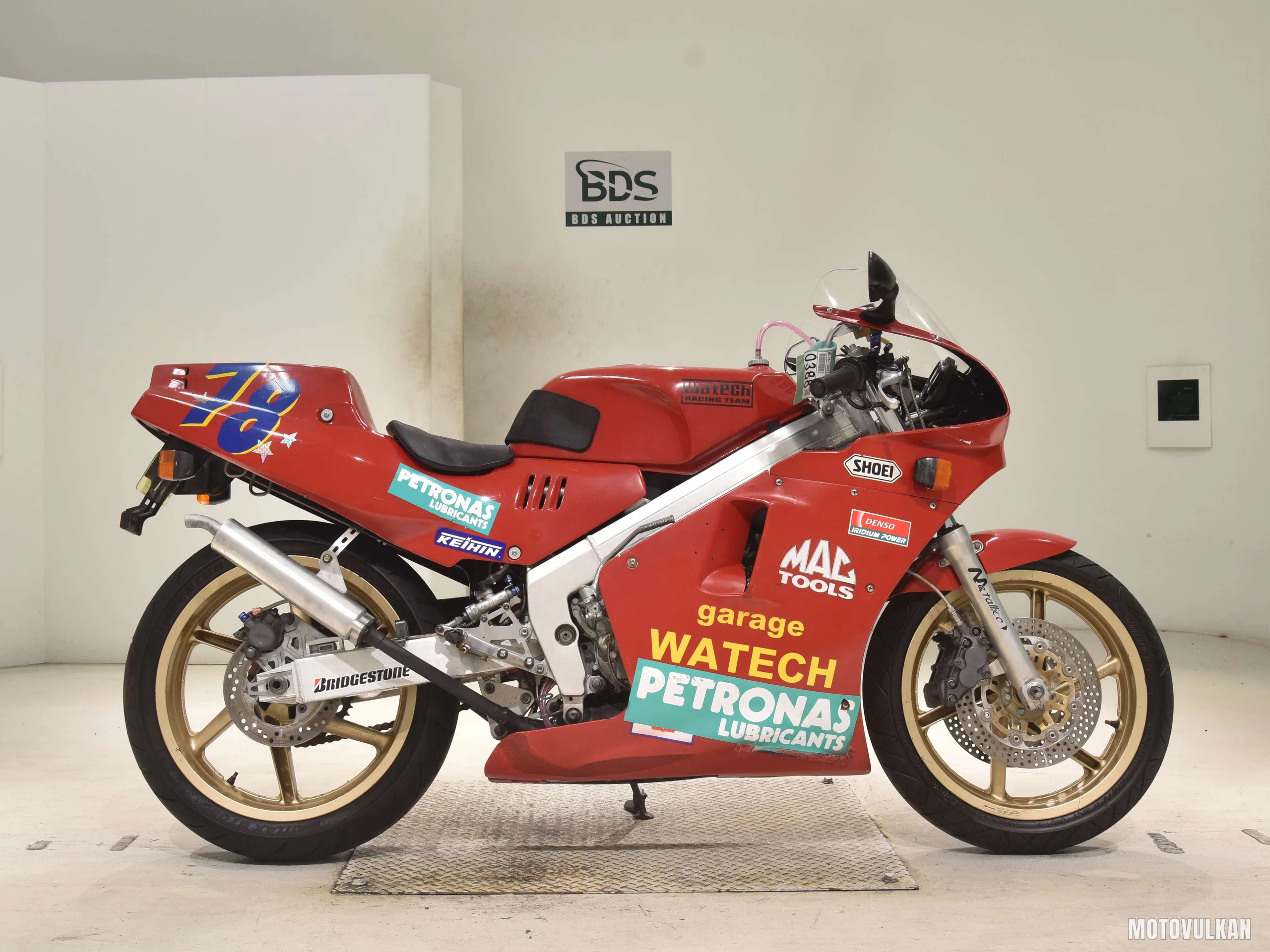 Honda NSR250R-2