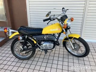 Yamaha Gt50