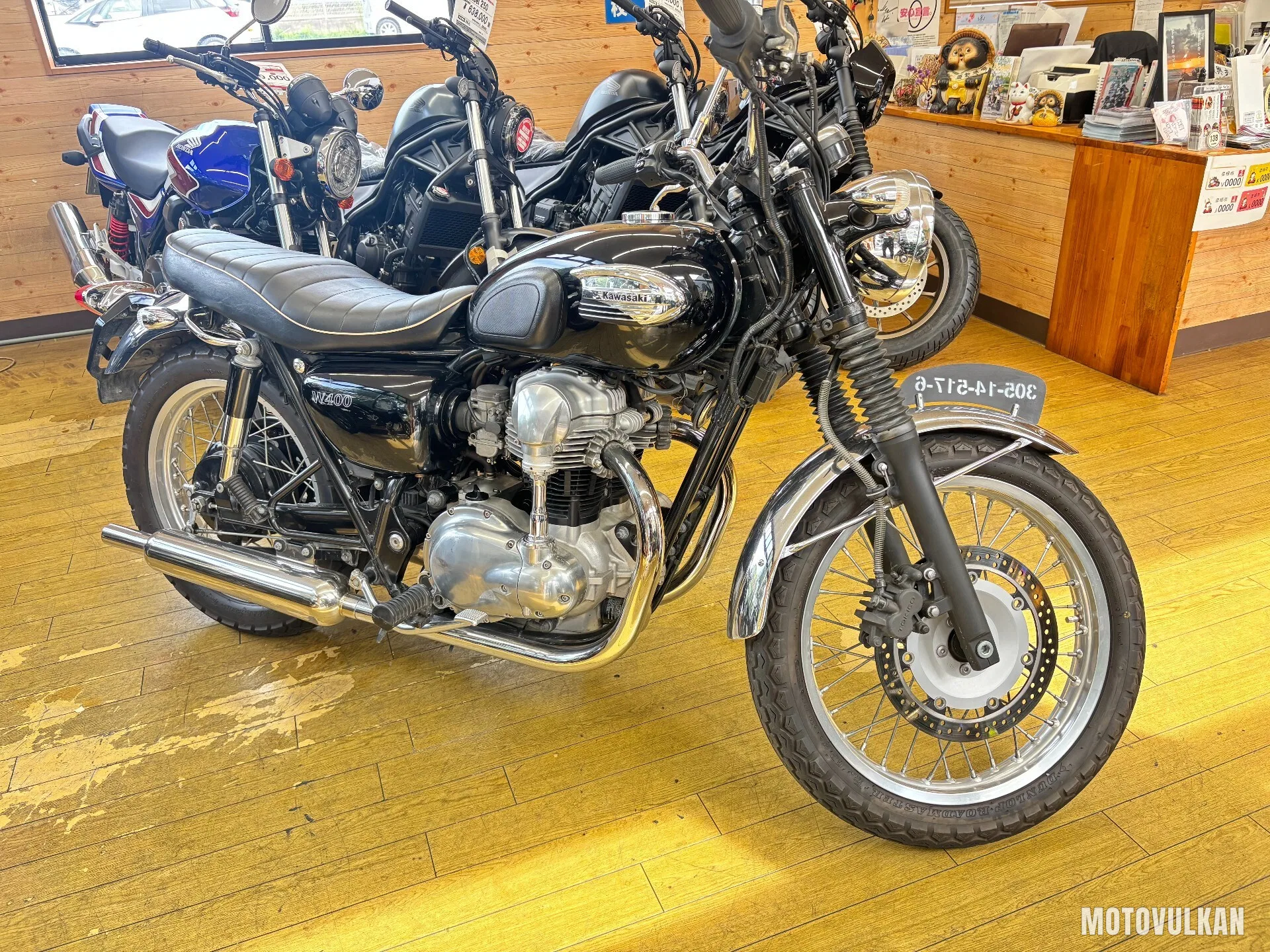 Kawasaki W400